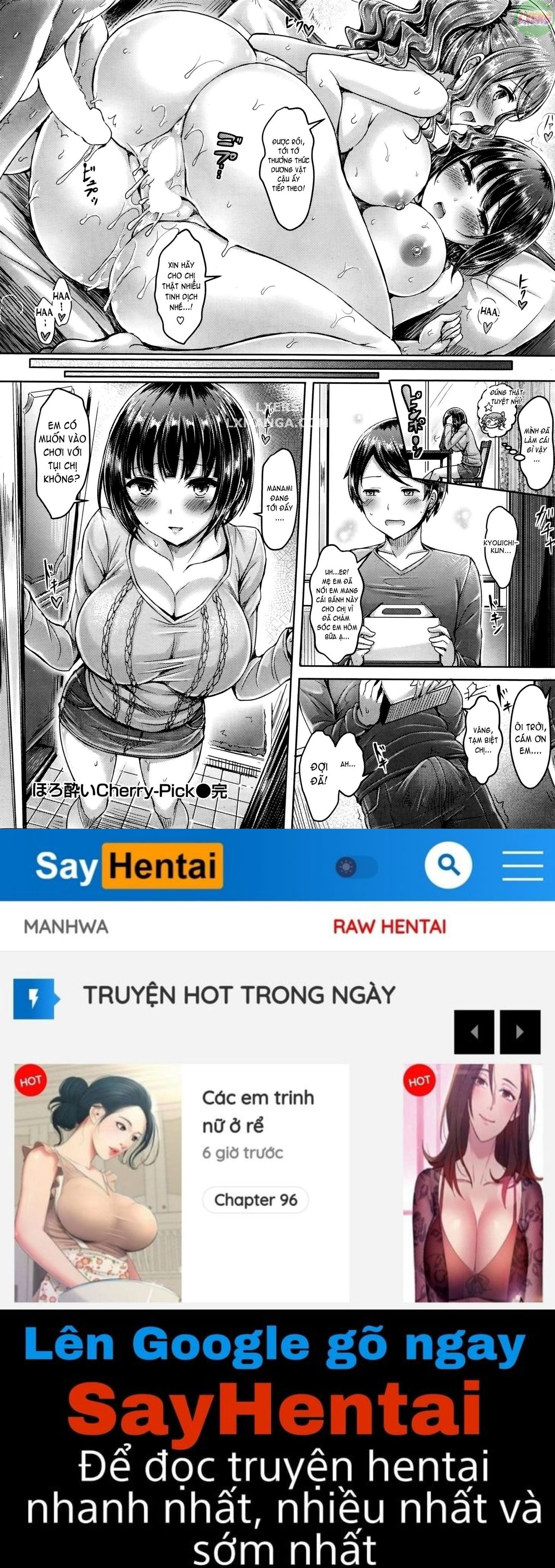 koizome-marking-chap-10-22 integer