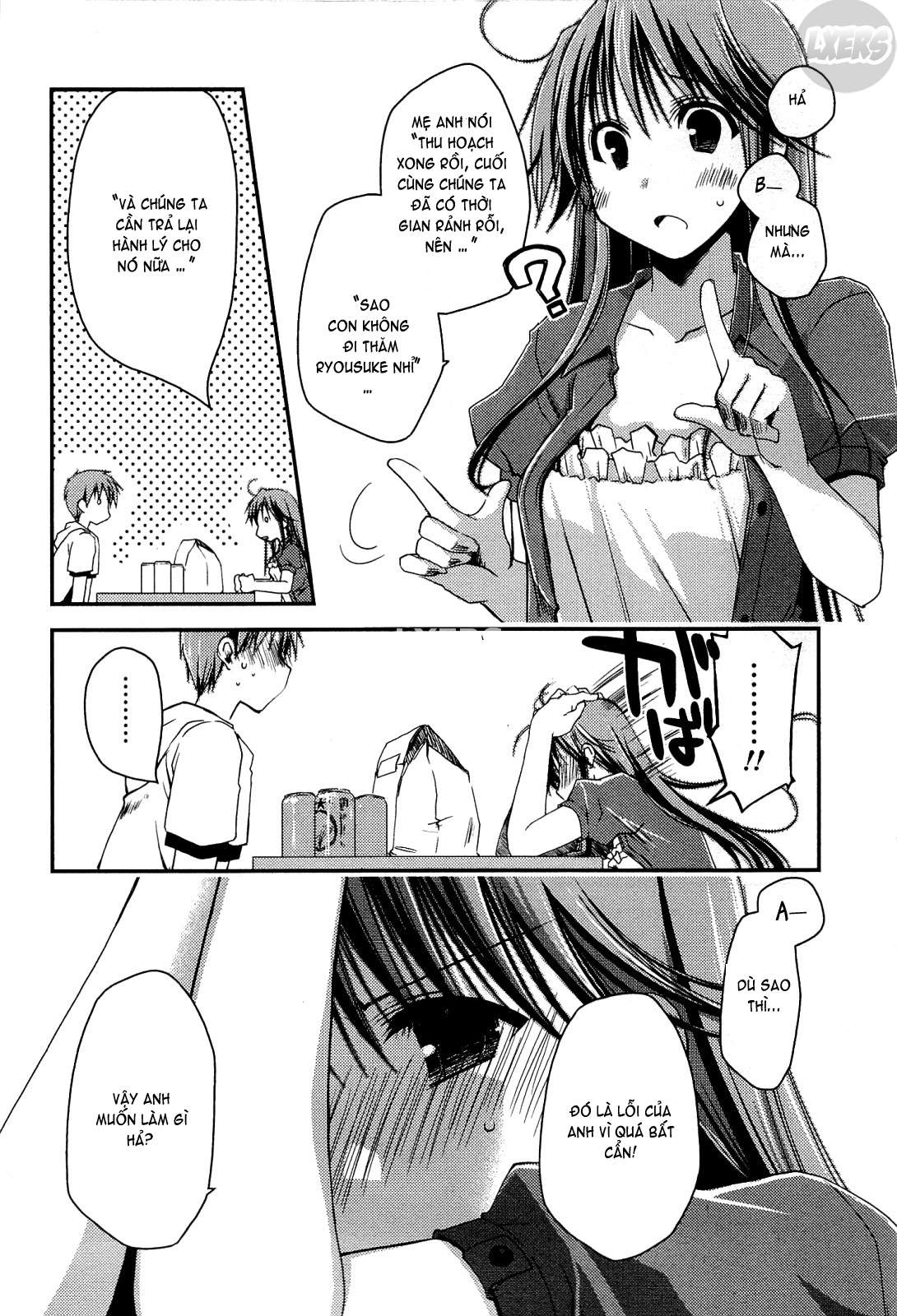 colorful-harvest-chap-7-12 integer