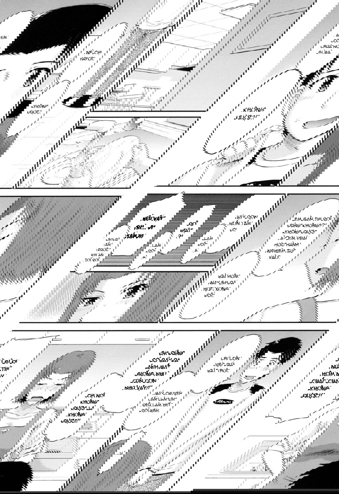 boku-no-yayoi-san-chap-2-2 integer