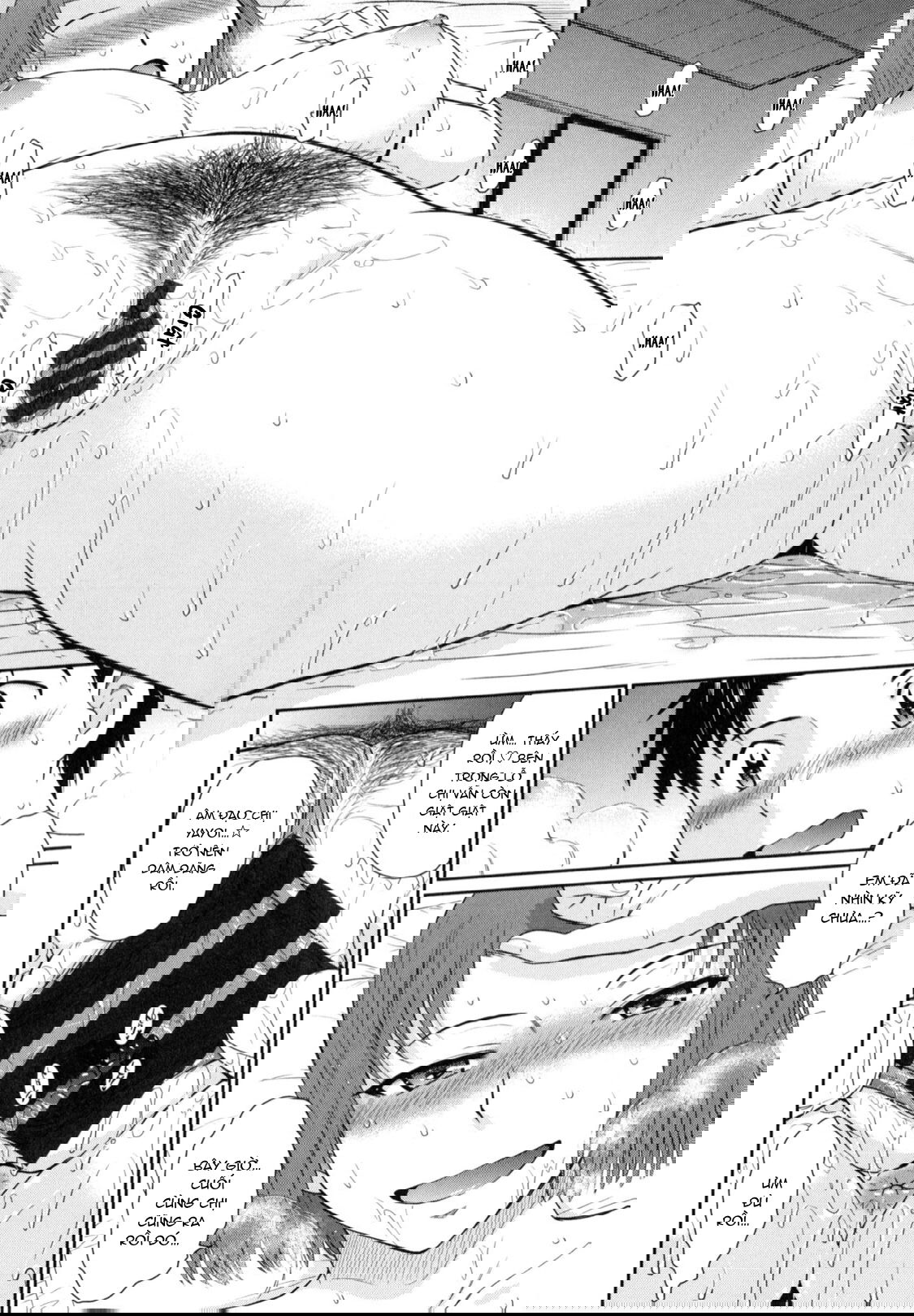 boku-no-yayoi-san-chap-2-7 integer