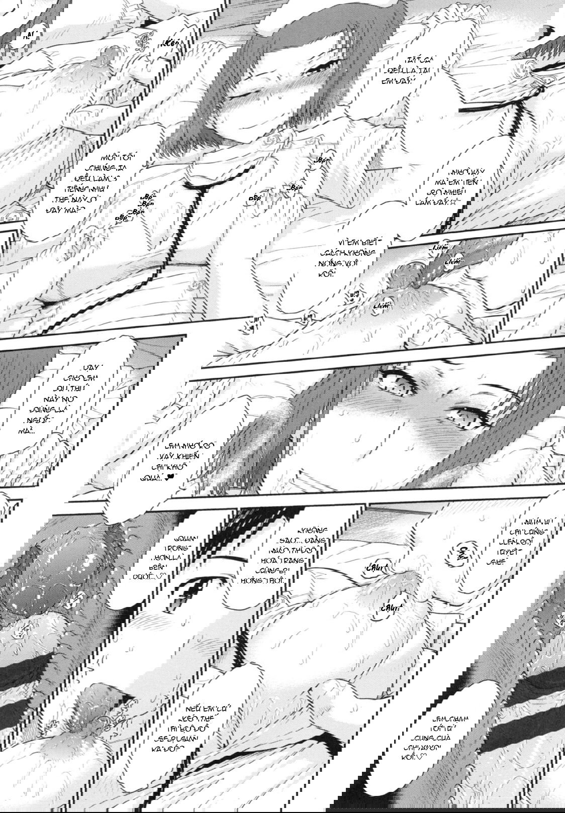 boku-no-yayoi-san-chap-2-18 integer