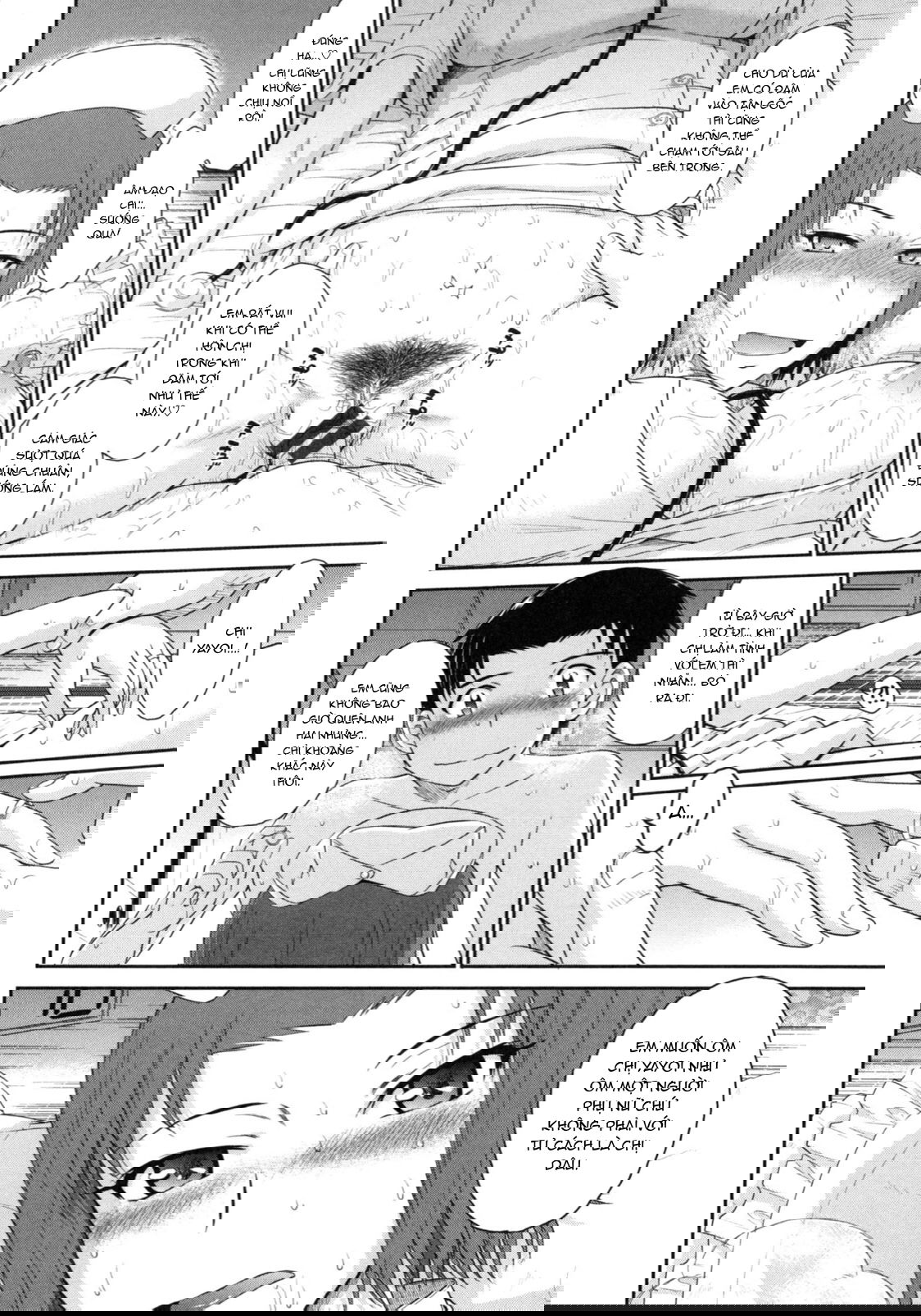 boku-no-yayoi-san-chap-2-19 integer