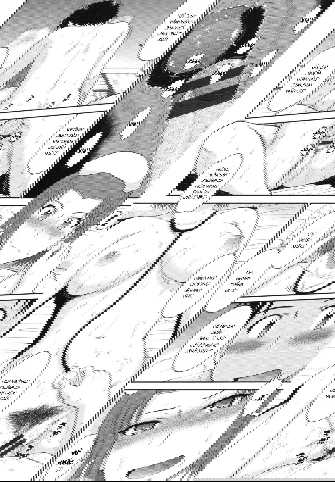 boku-no-yayoi-san-chap-2-21 integer