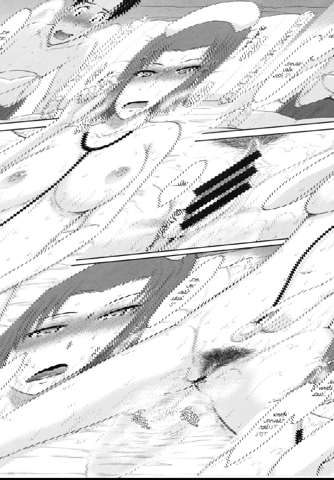 boku-no-yayoi-san-chap-2-24 integer