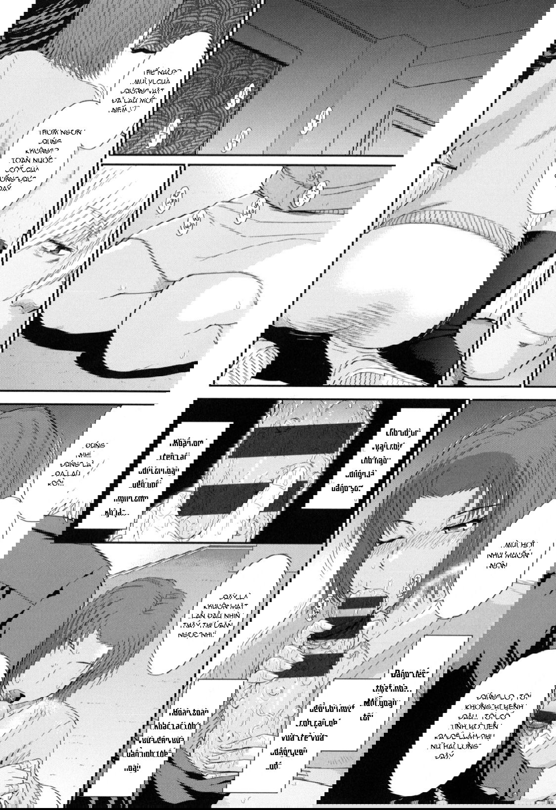 boku-no-yayoi-san-chap-3-13 integer