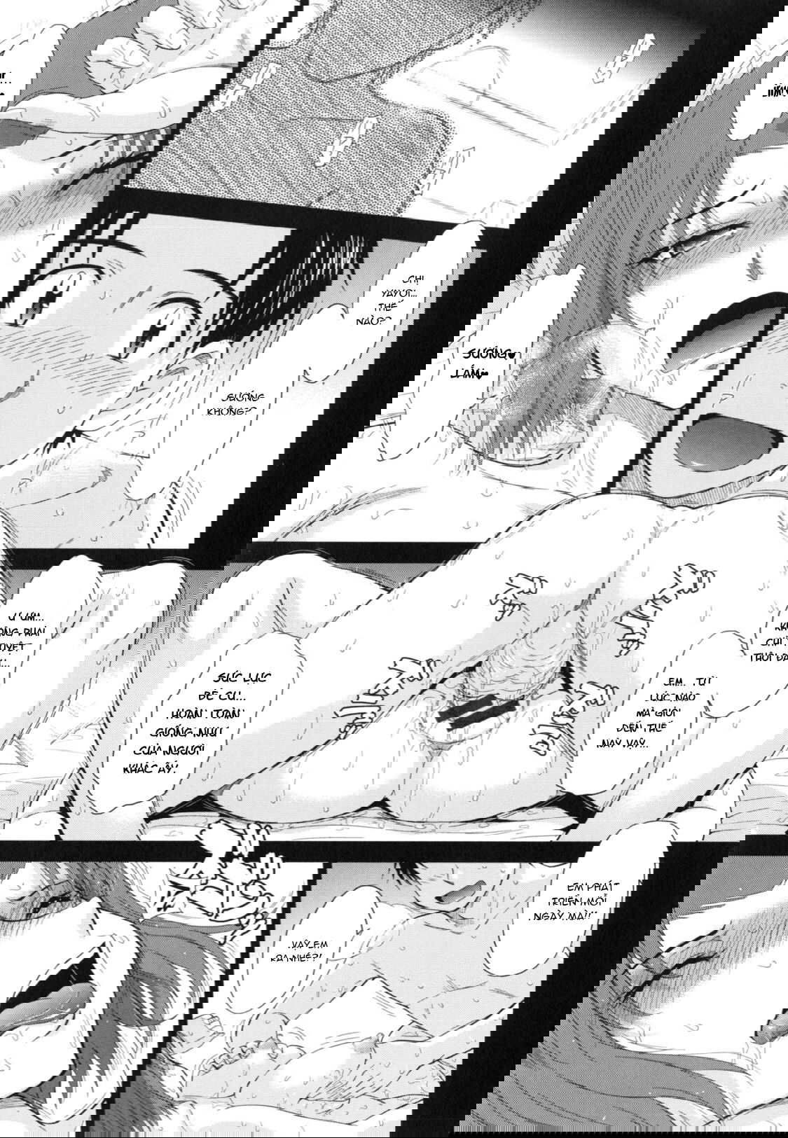 boku-no-yayoi-san-chap-4-2 integer