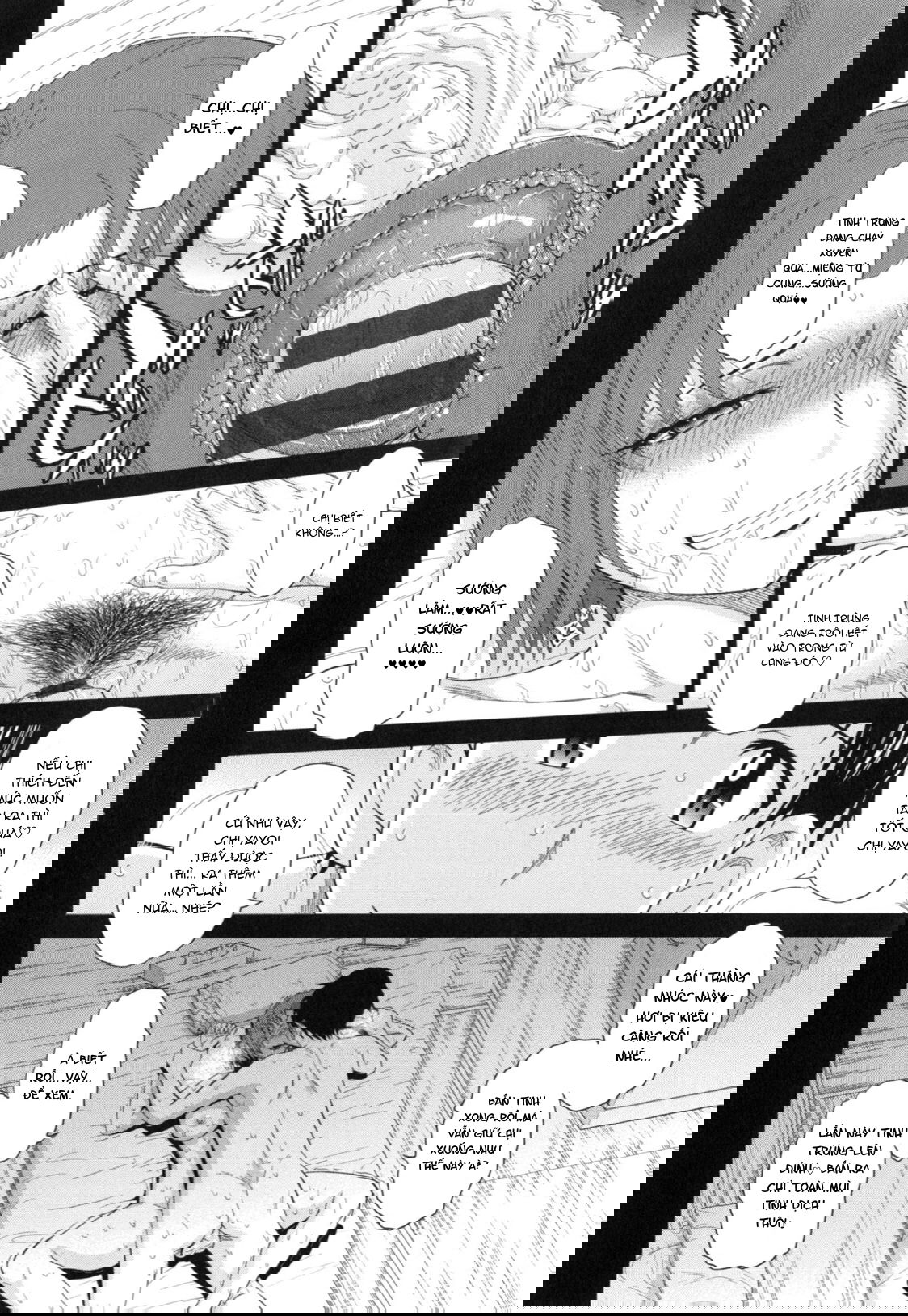 boku-no-yayoi-san-chap-4-3 integer