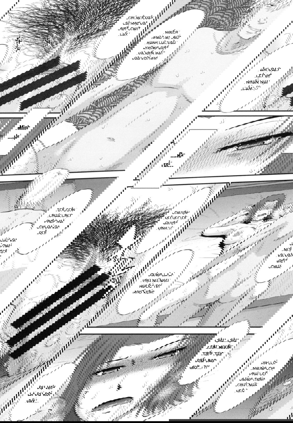 boku-no-yayoi-san-chap-4-5 integer