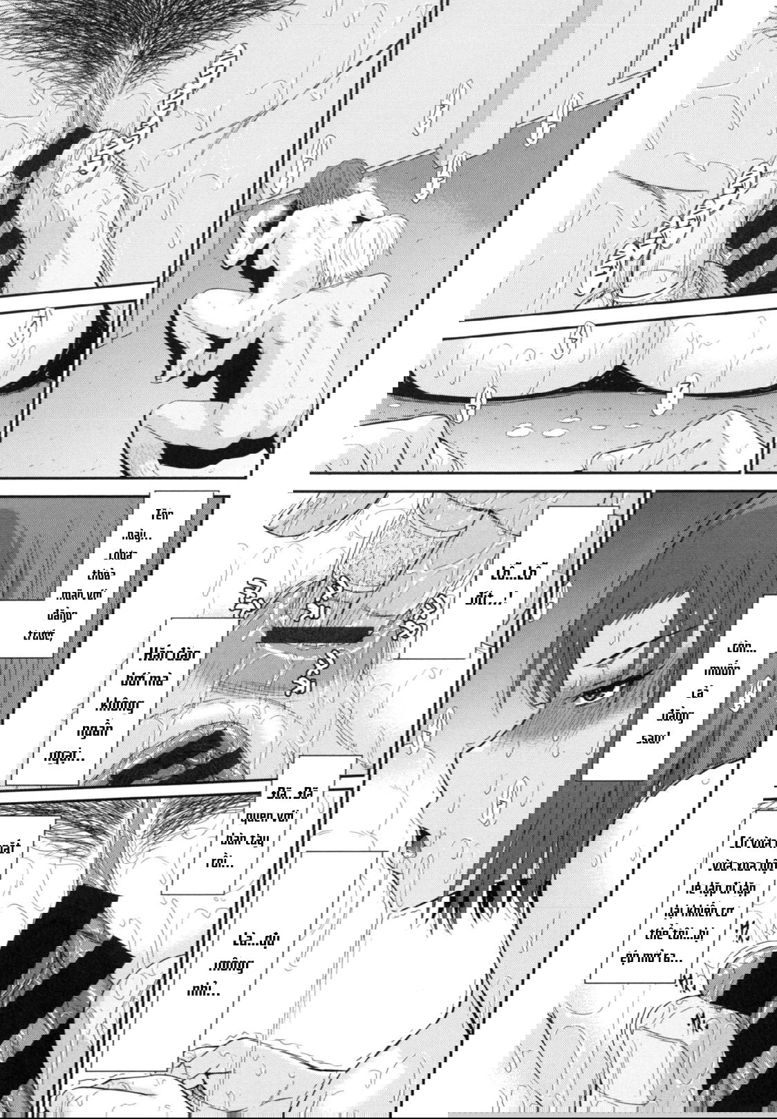 boku-no-yayoi-san-chap-4-10 integer