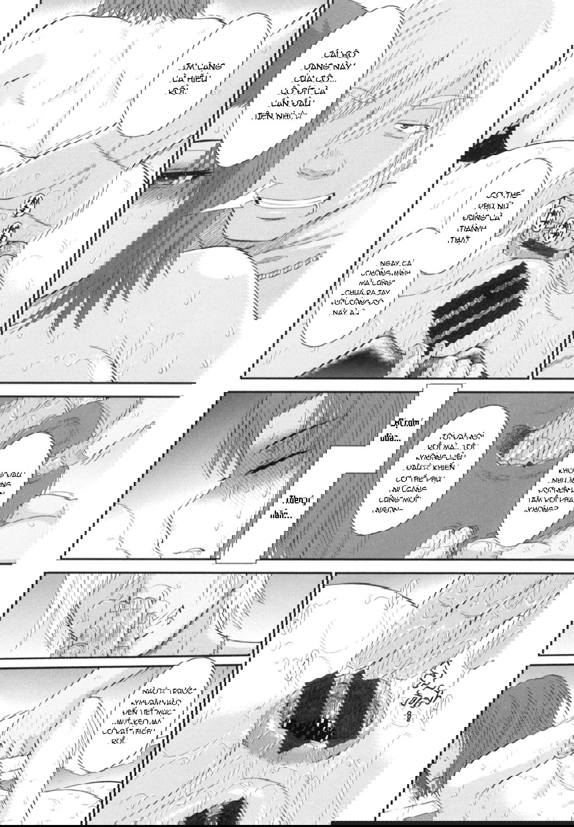 boku-no-yayoi-san-chap-4-11 integer