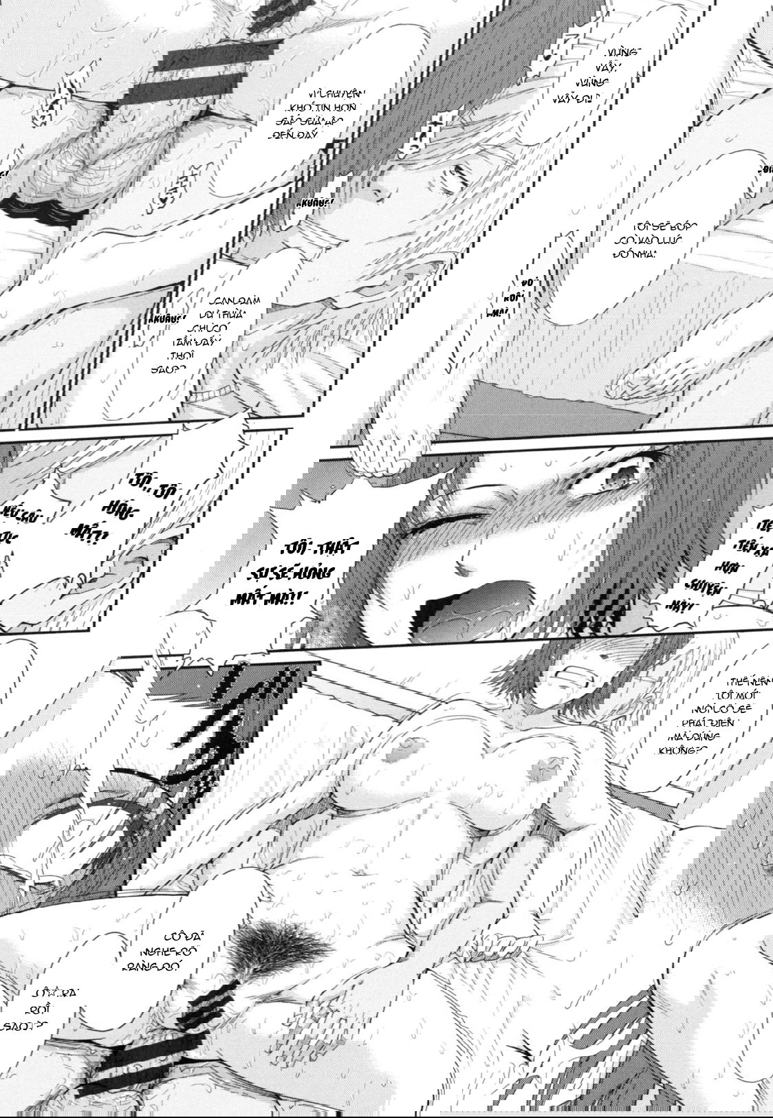 boku-no-yayoi-san-chap-4-18 integer