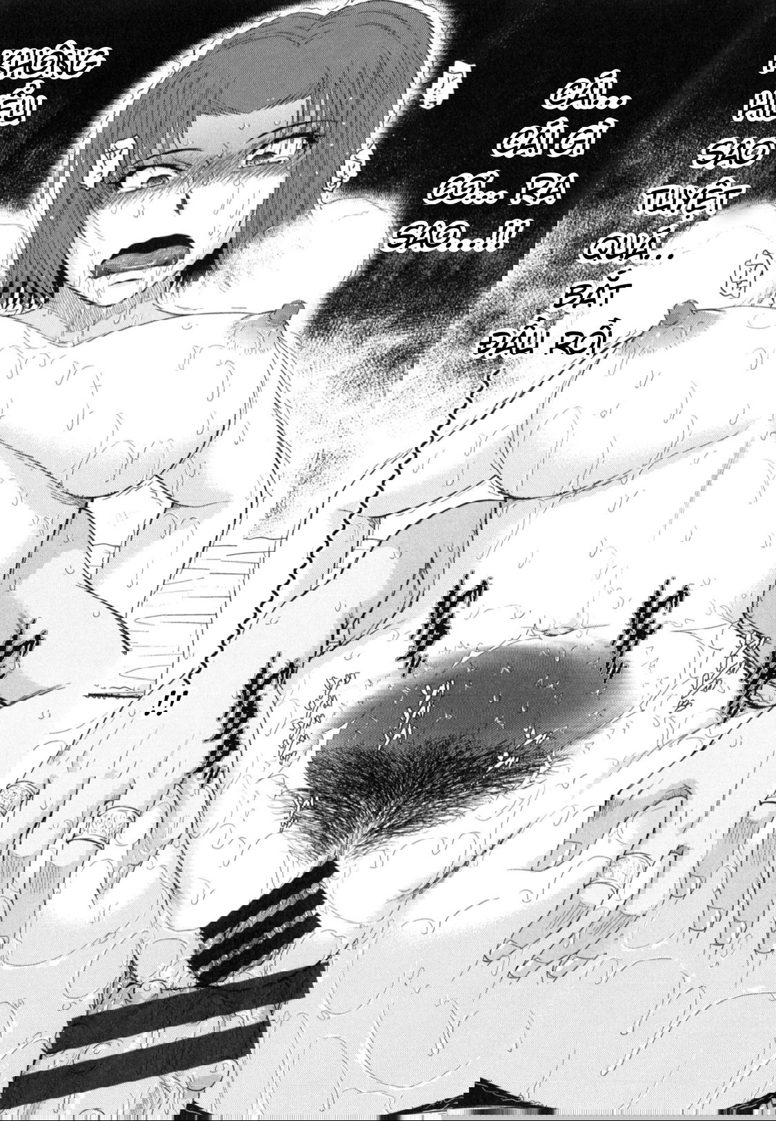 boku-no-yayoi-san-chap-4-19 integer