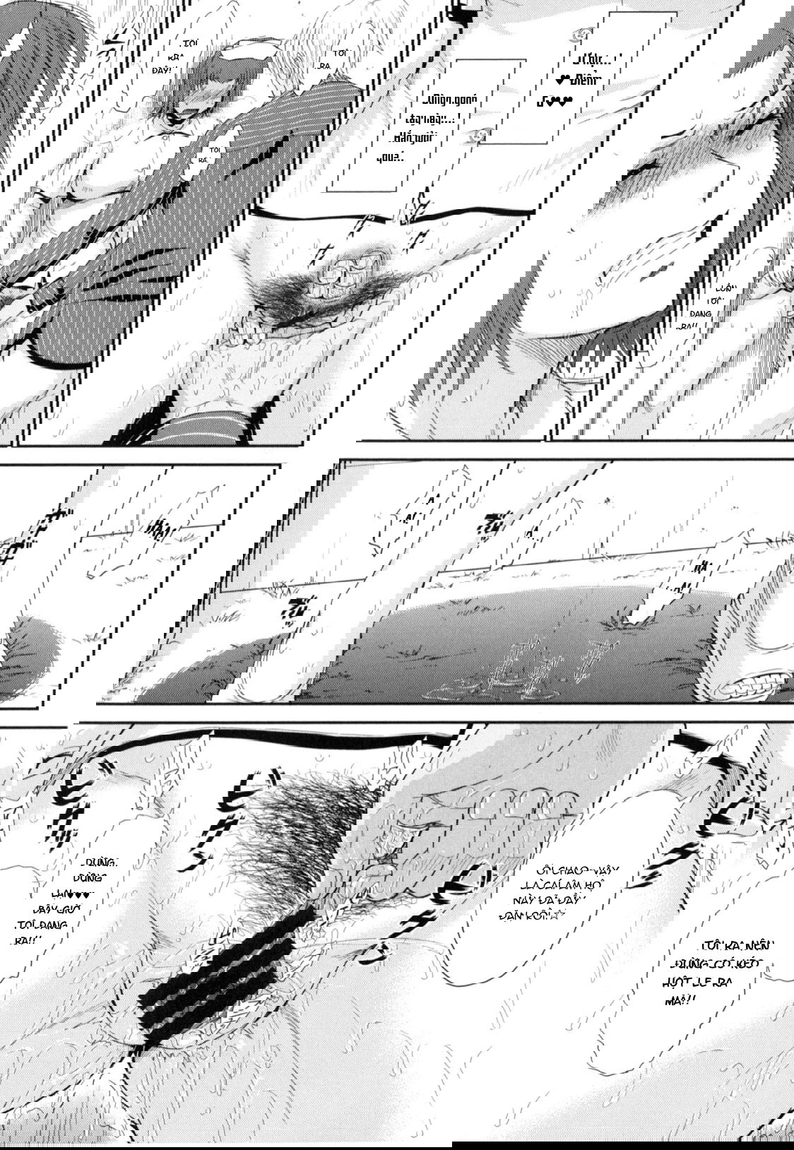 boku-no-yayoi-san-chap-5-12 integer