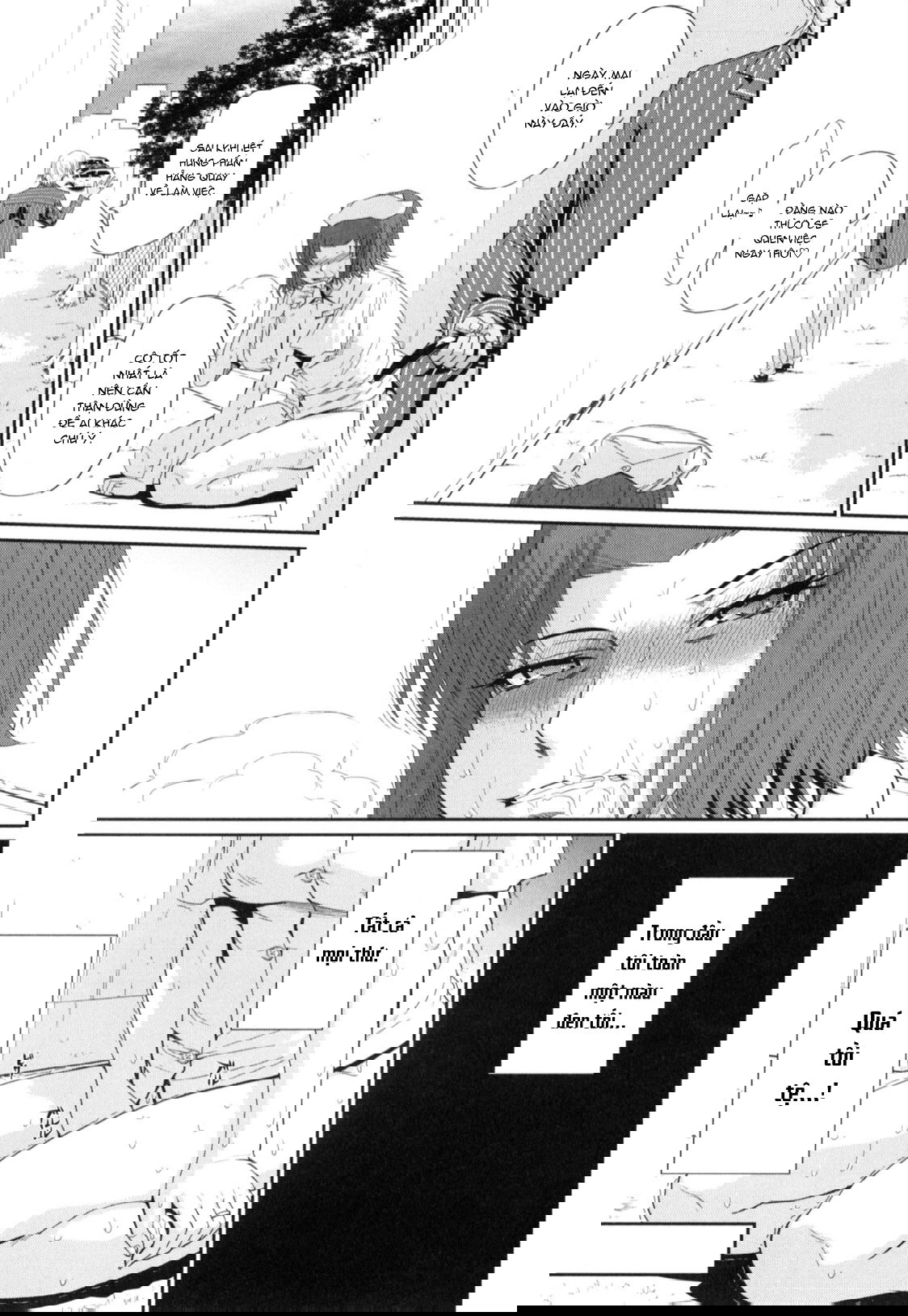 boku-no-yayoi-san-chap-5-28 integer