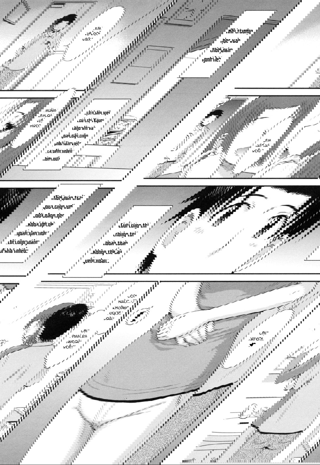 boku-no-yayoi-san-chap-7-2 integer