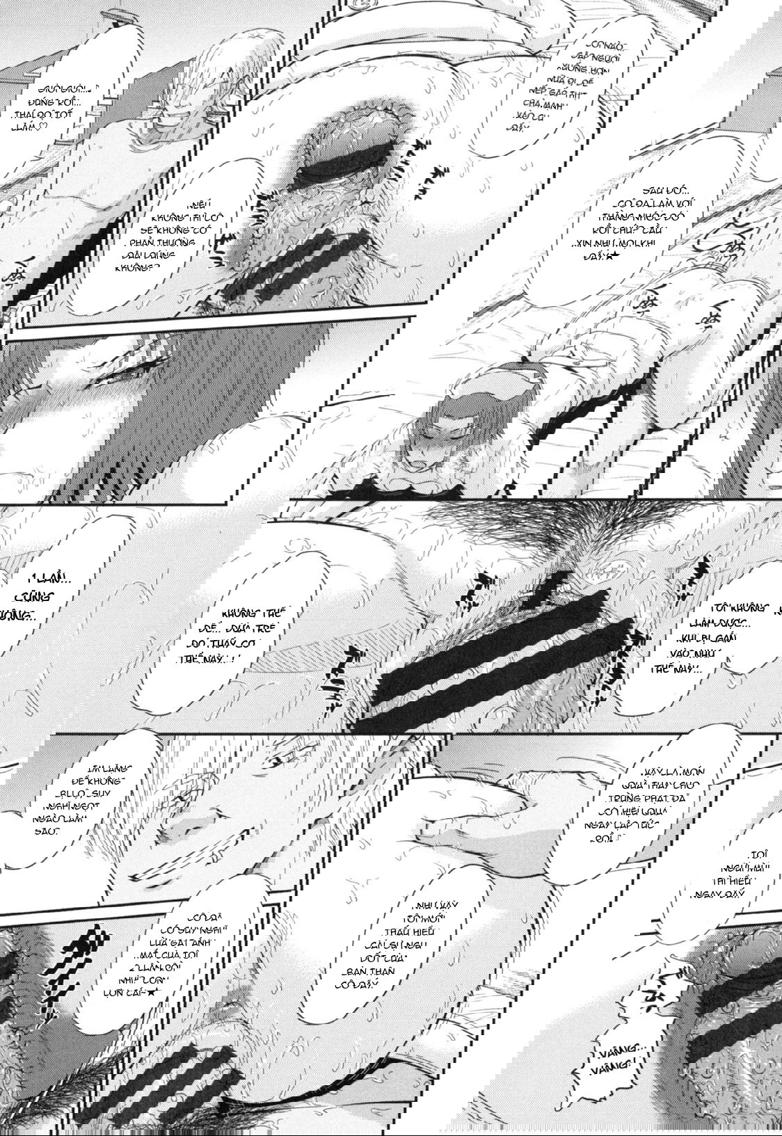 boku-no-yayoi-san-chap-7-6 integer