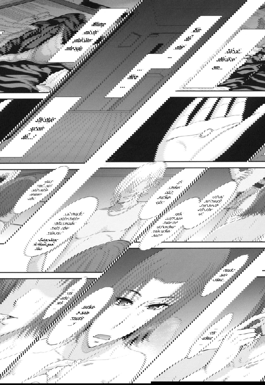 boku-no-yayoi-san-chap-7-12 integer