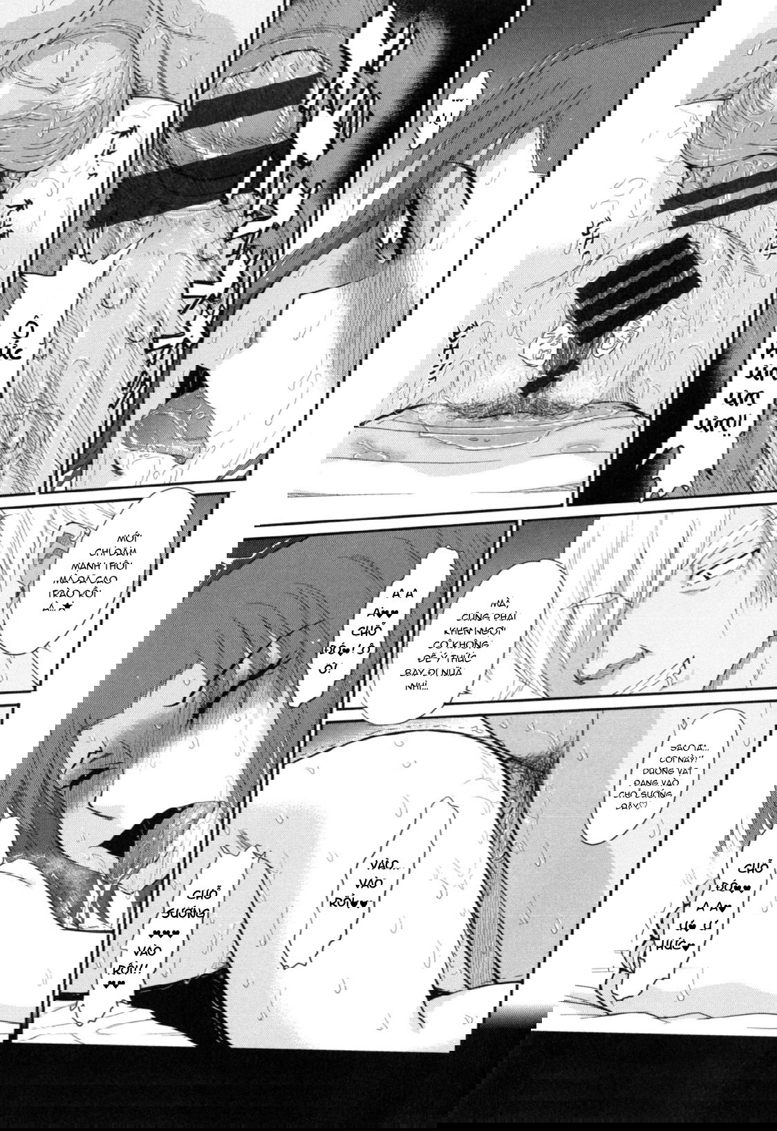 boku-no-yayoi-san-chap-7-22 integer