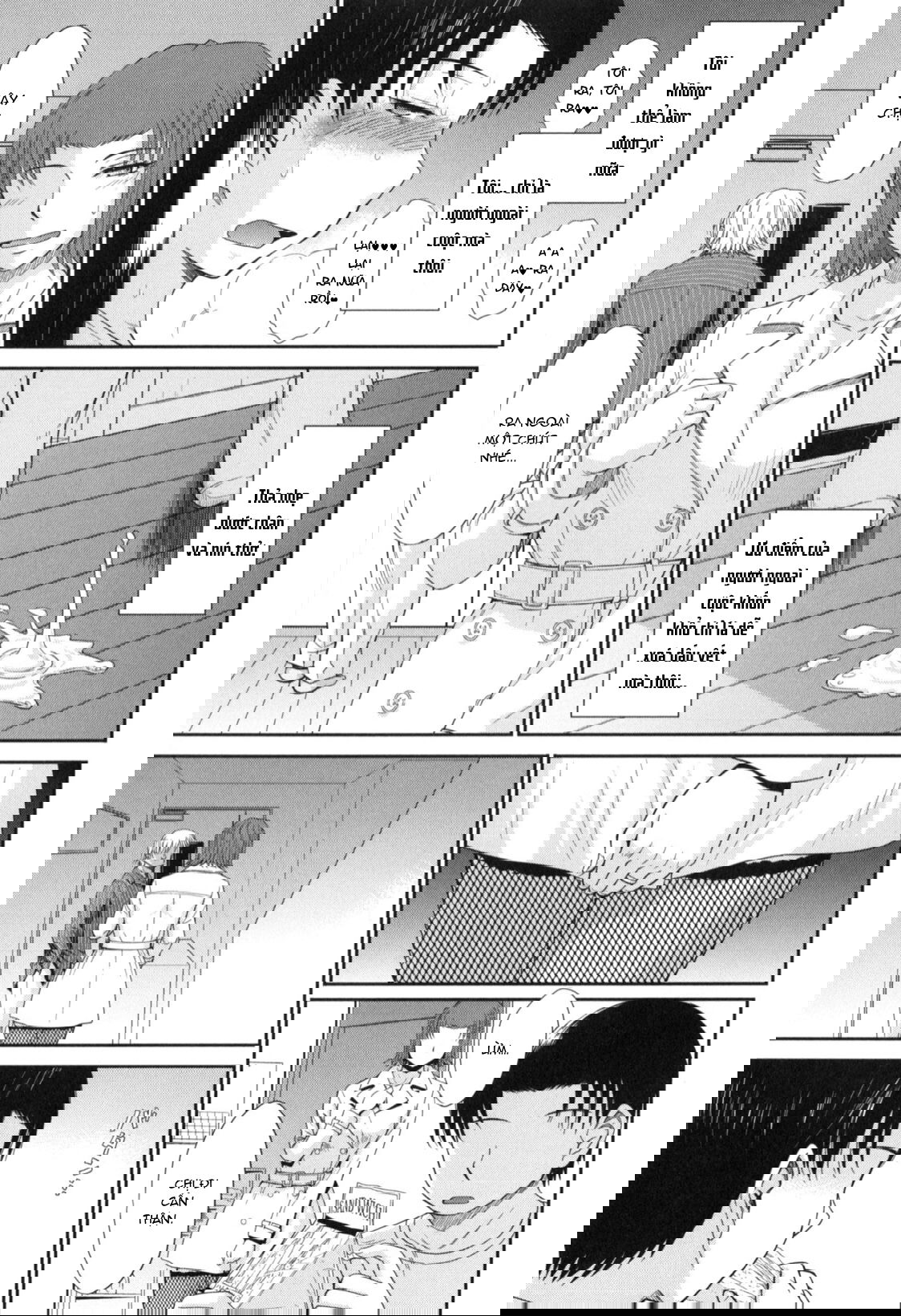 boku-no-yayoi-san-chap-8-7 integer