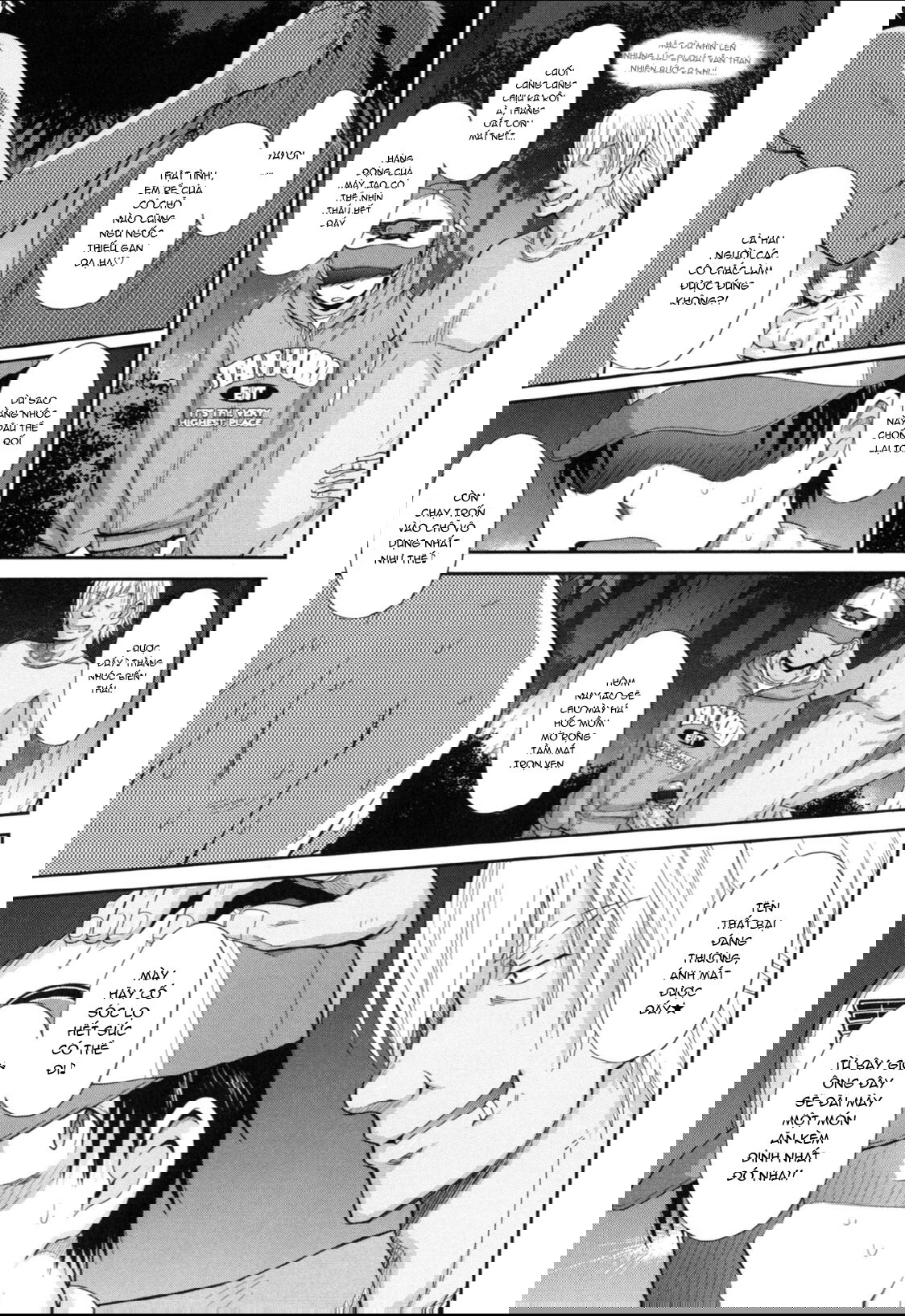 boku-no-yayoi-san-chap-8-15 integer