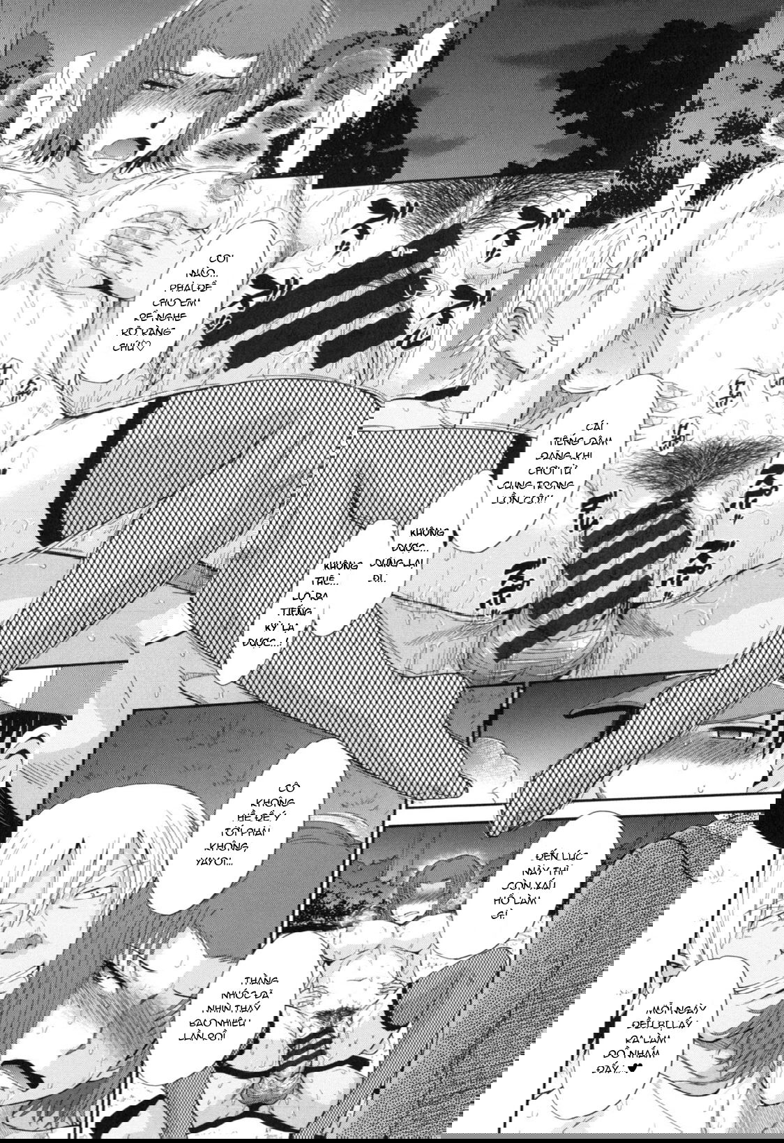 boku-no-yayoi-san-chap-8-16 integer