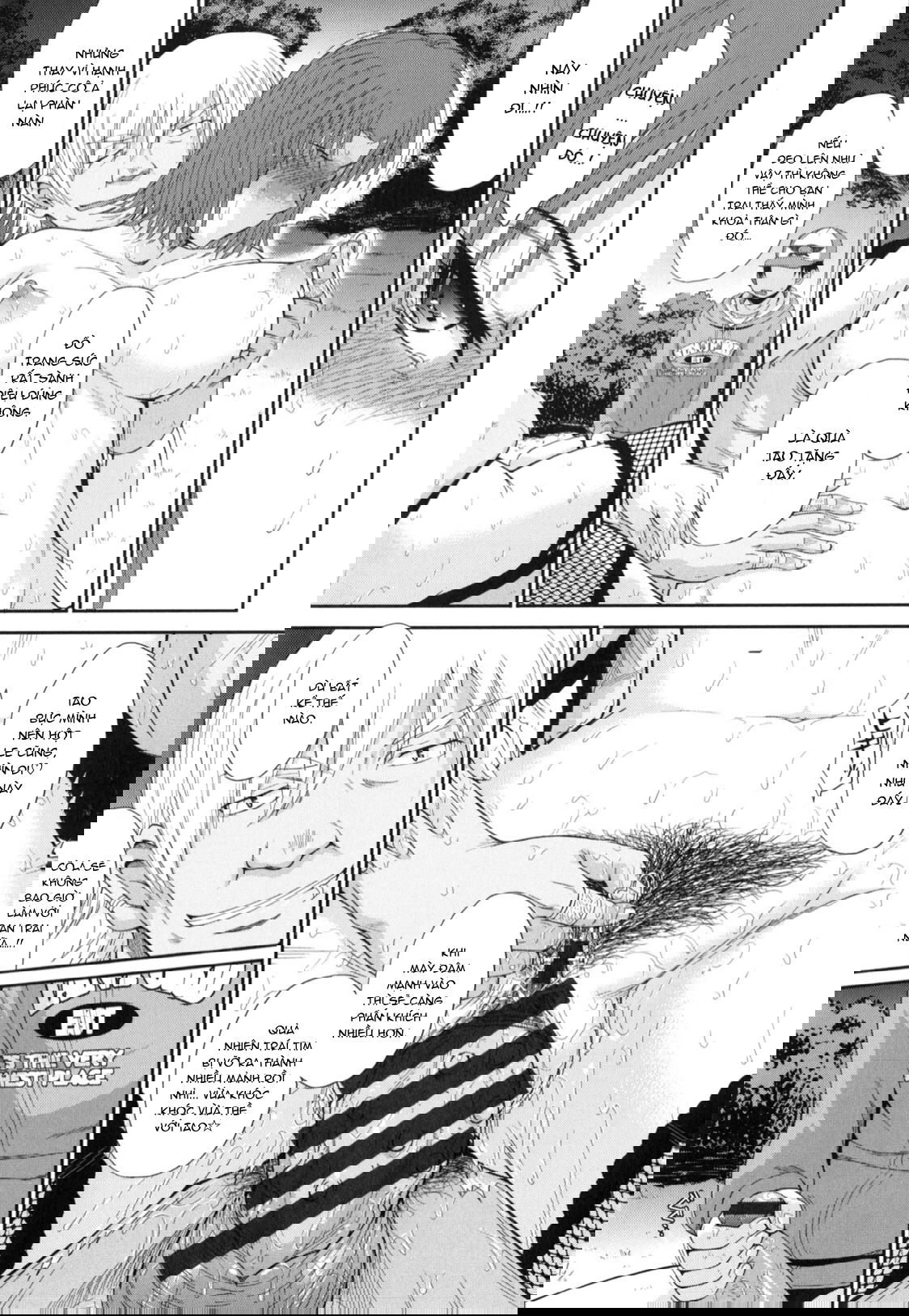 boku-no-yayoi-san-chap-8-17 integer