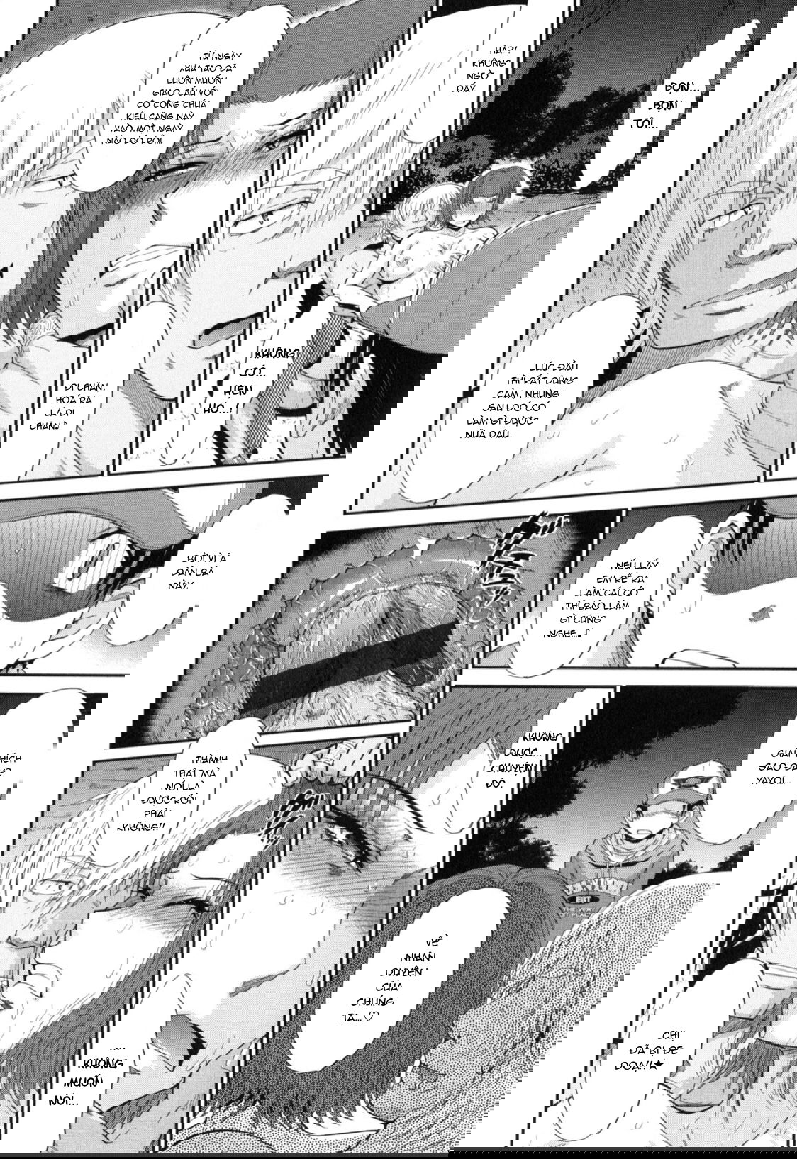 boku-no-yayoi-san-chap-8-18 integer