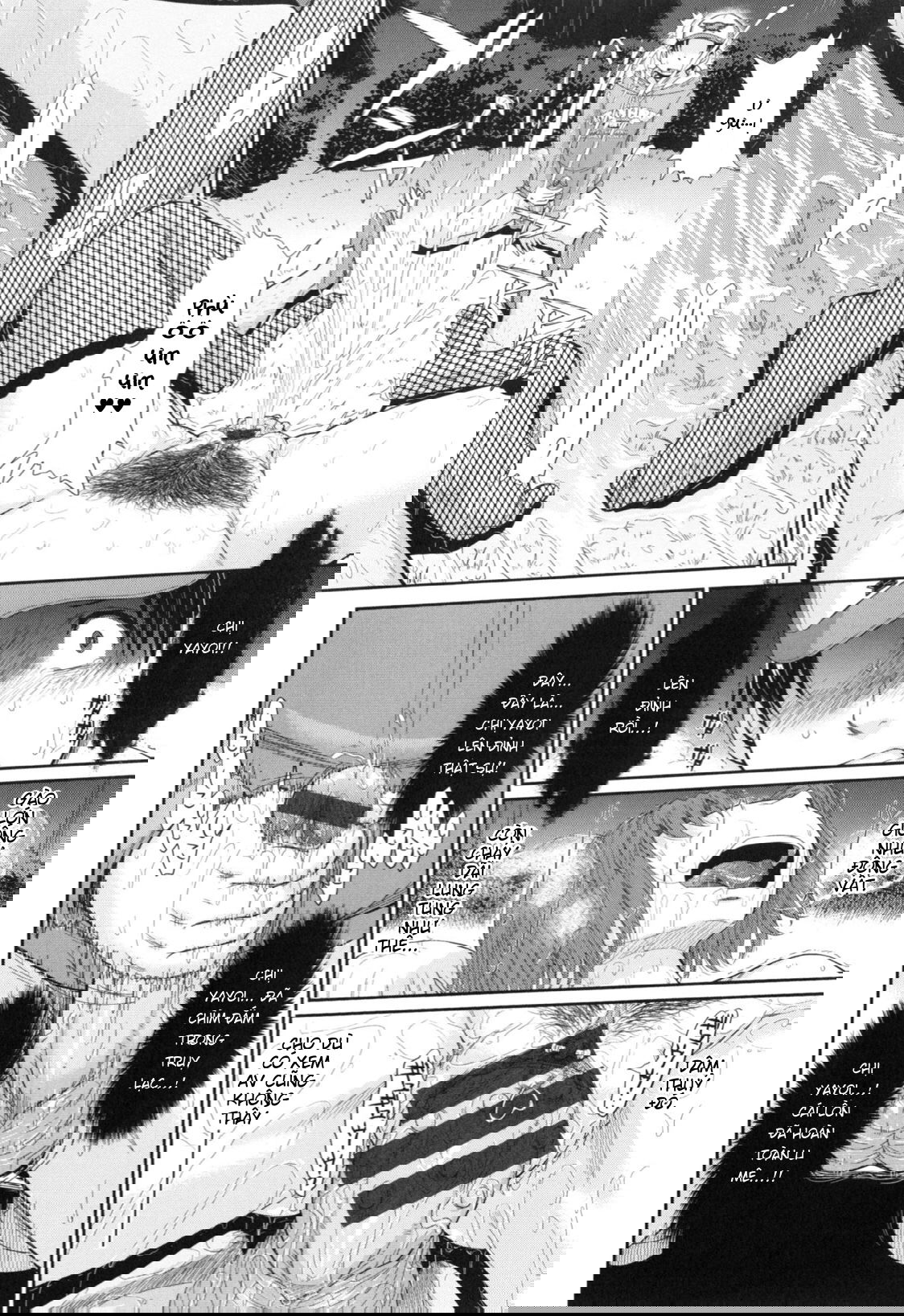 boku-no-yayoi-san-chap-8-20 integer