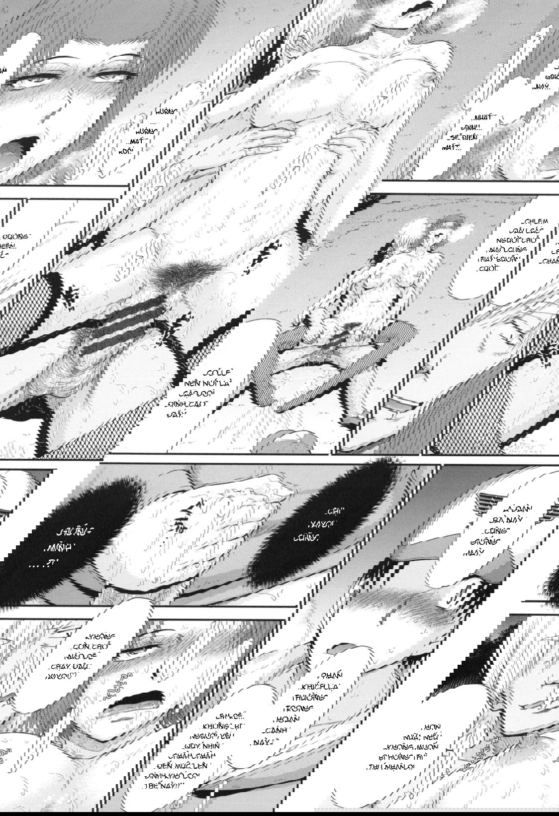 boku-no-yayoi-san-chap-8-21 integer