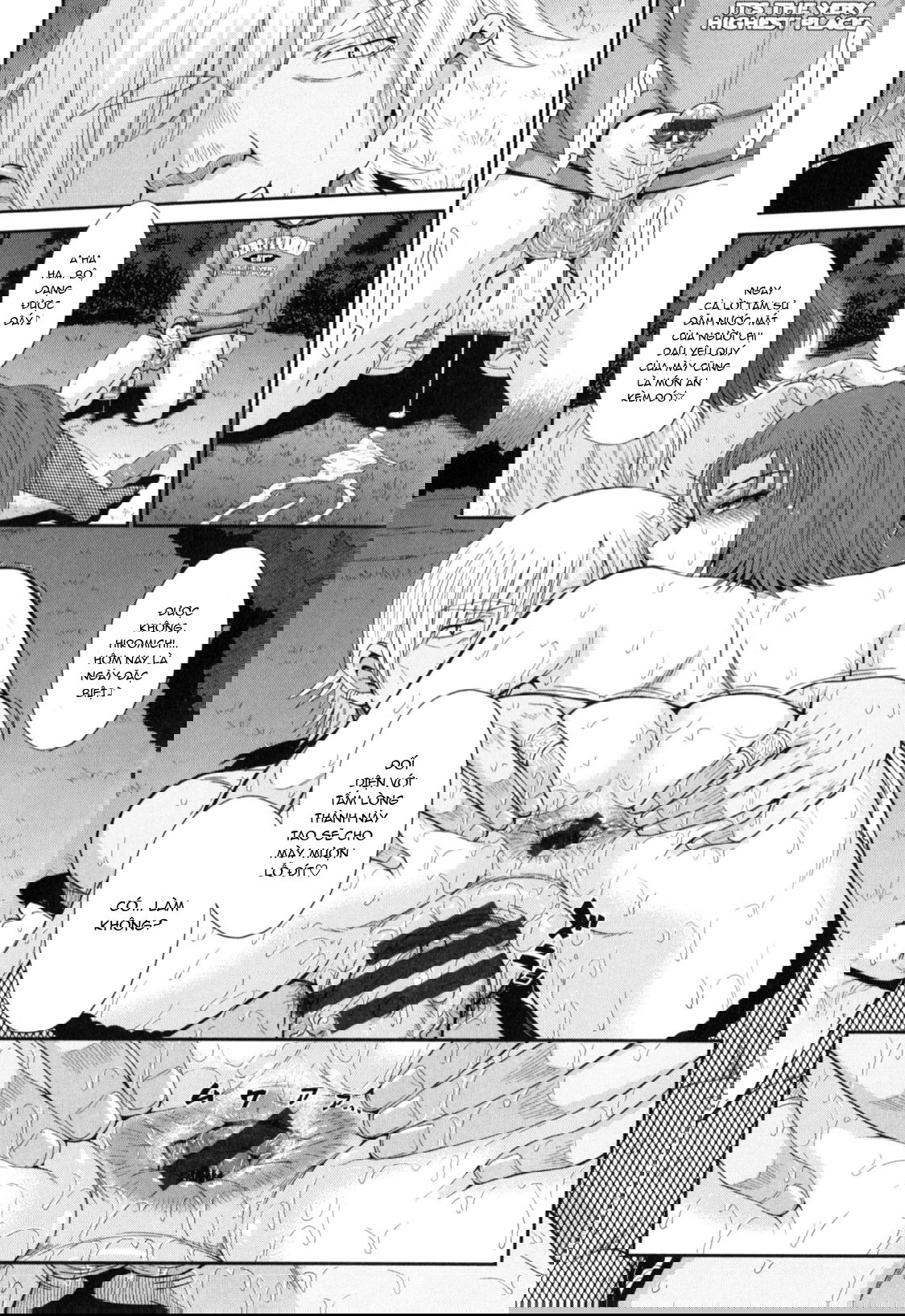 boku-no-yayoi-san-chap-8-26 integer