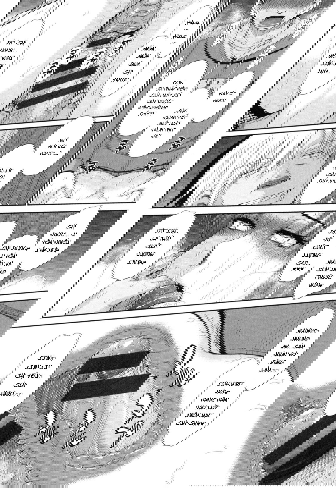 boku-no-yayoi-san-chap-8-30 integer