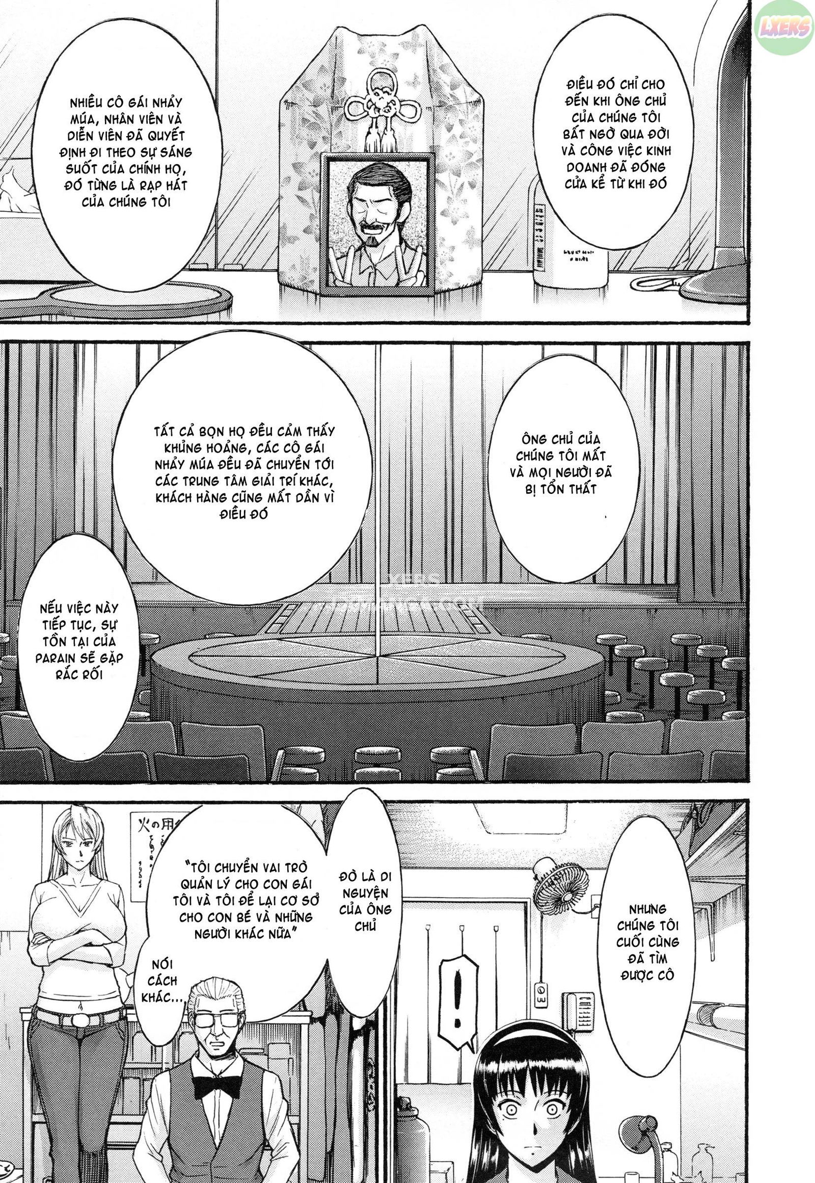 midara-na-shisen-chap-1-13 integer