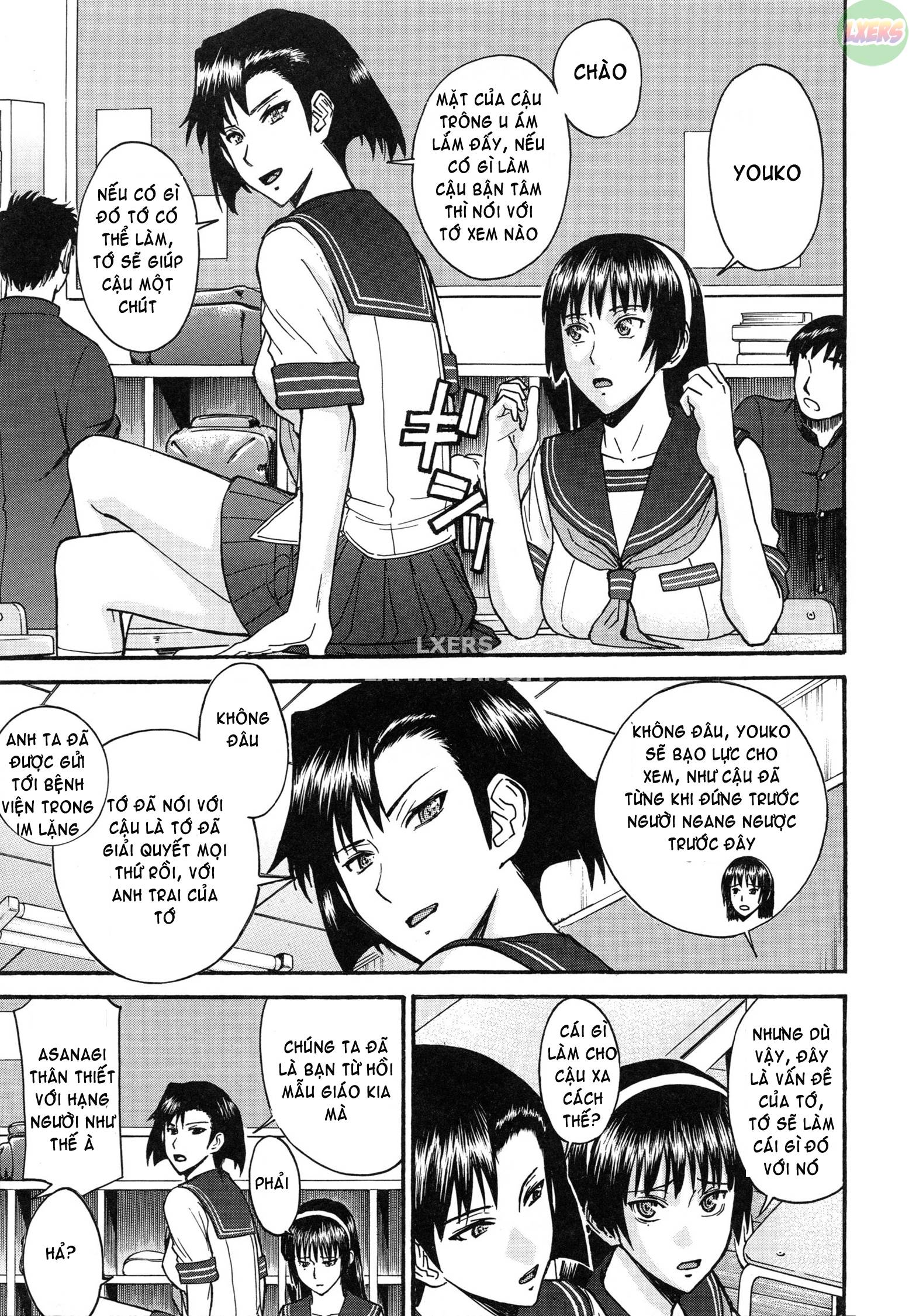 midara-na-shisen-chap-2-5 integer