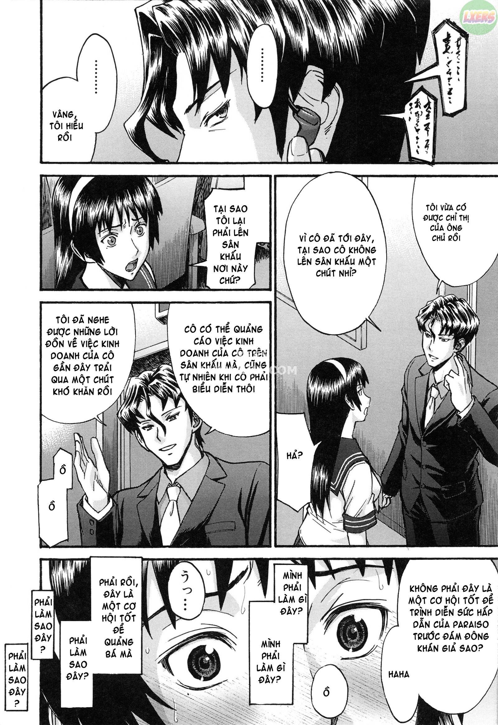 midara-na-shisen-chap-3-10 integer