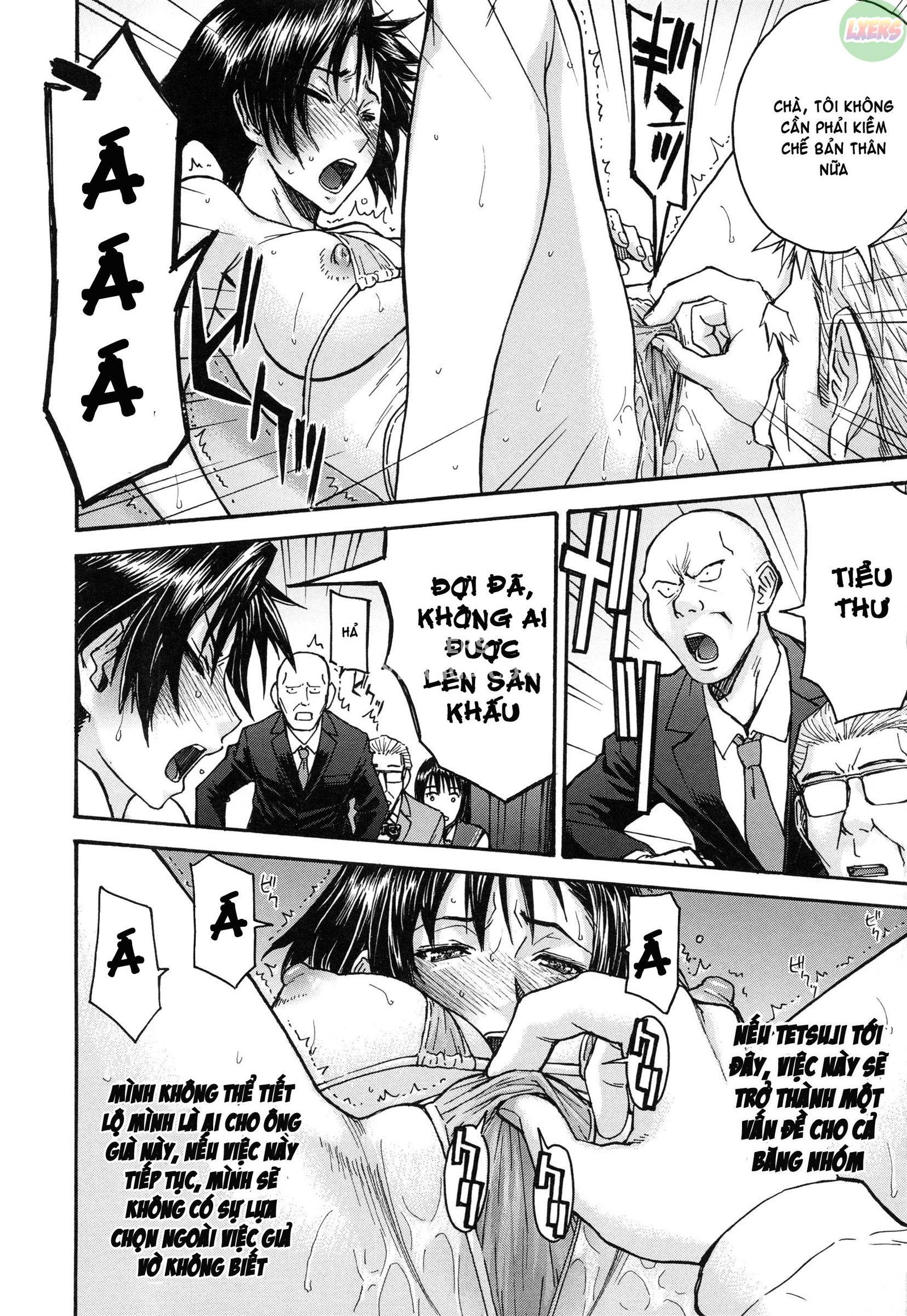 midara-na-shisen-chap-4-16 integer