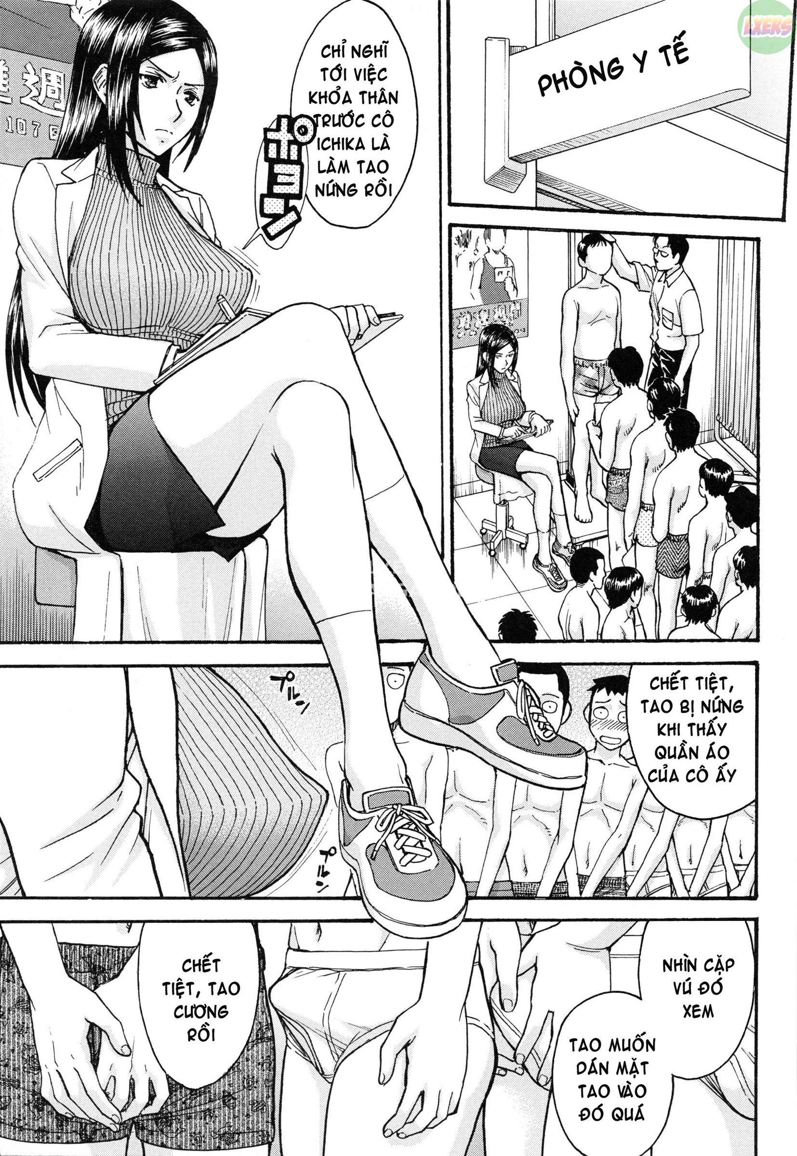 midara-na-shisen-chap-6-3 integer