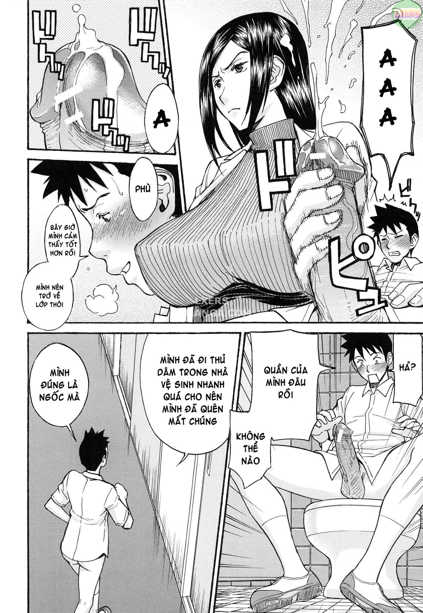 midara-na-shisen-chap-6-6 integer