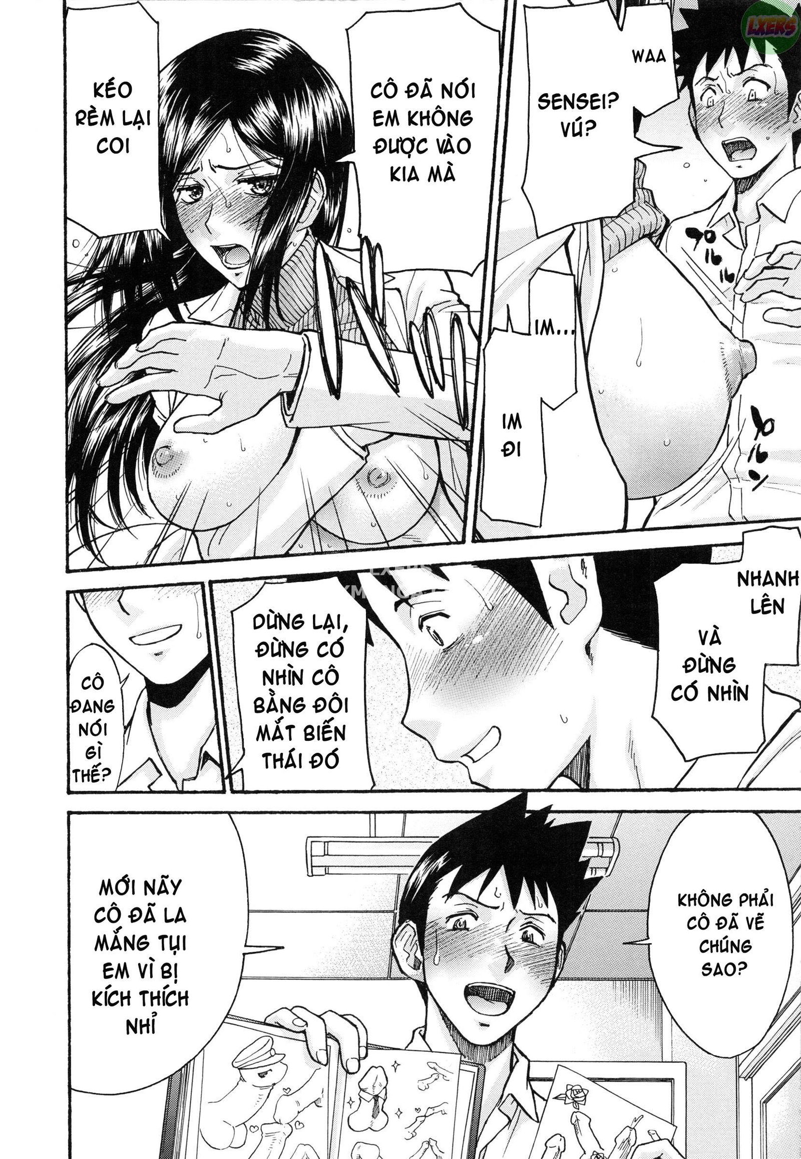 midara-na-shisen-chap-6-10 integer