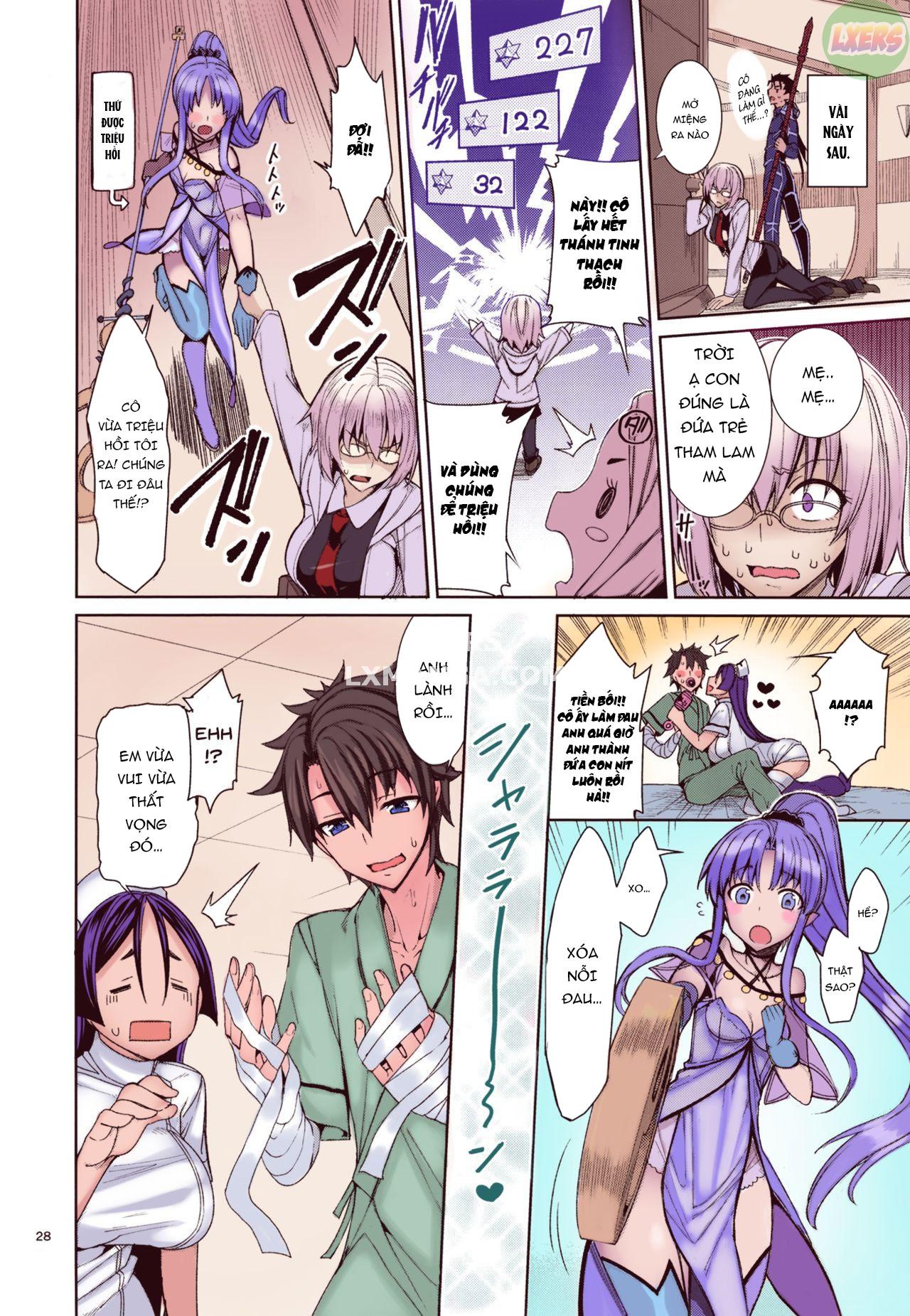 kango-x-raikou-chap-0-29 integer