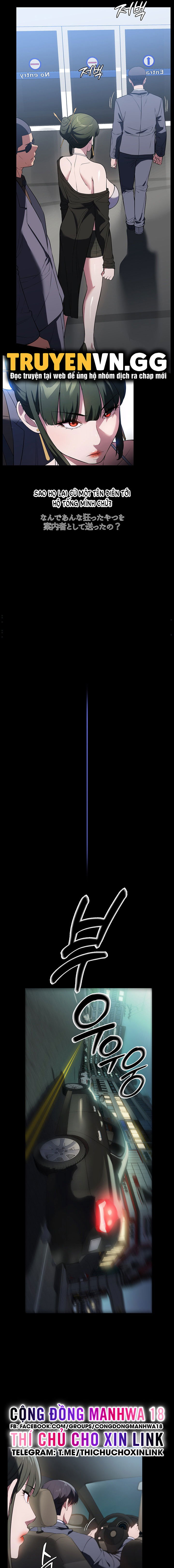 nguoi-giup-viec-chap-42-6 integer