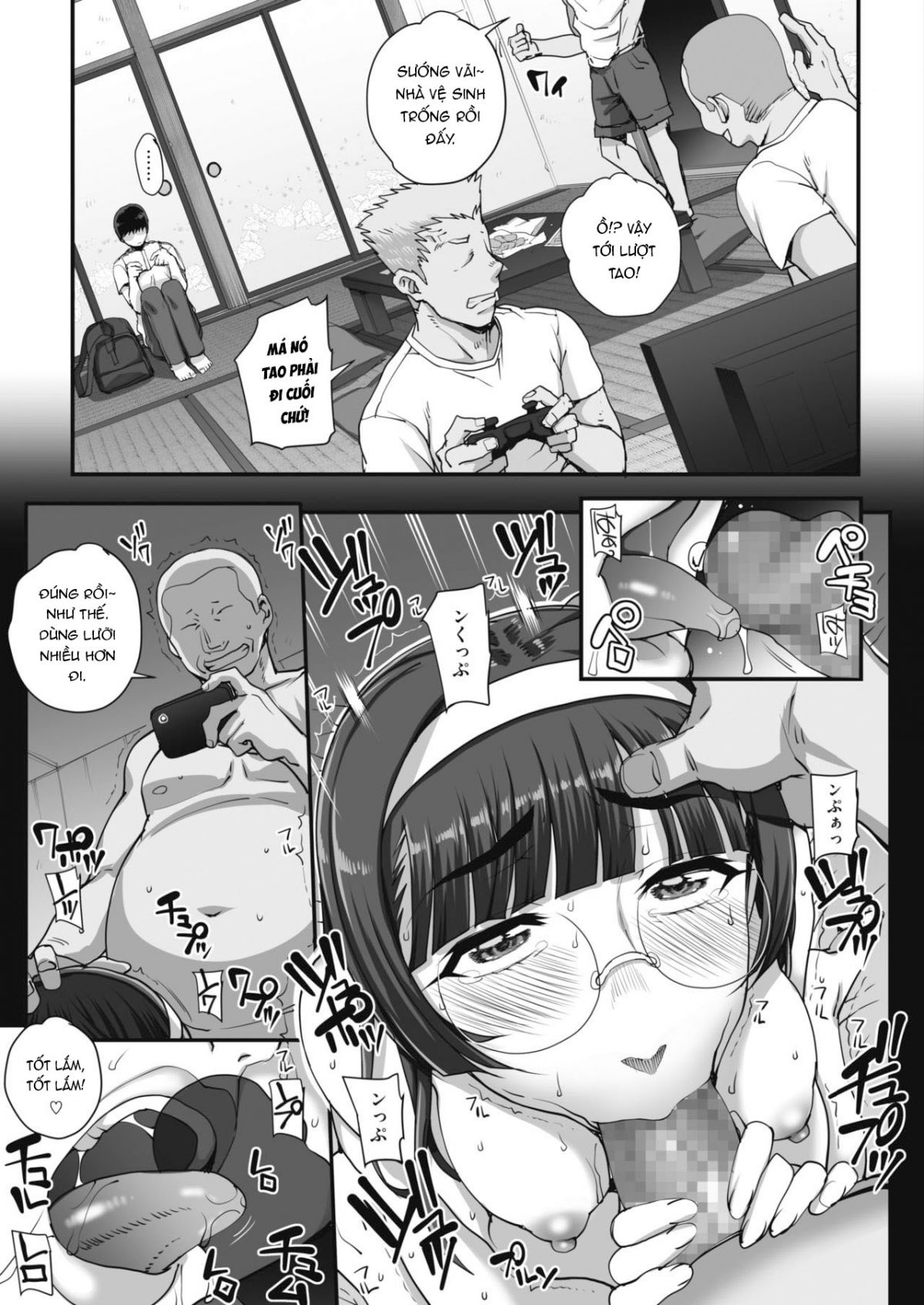 bungaku-o-musaboru-monotachi-chap-3-10 integer