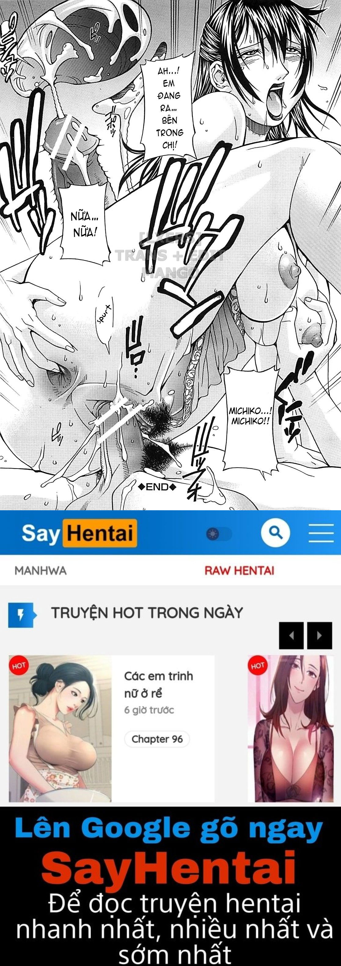 wife-chap-4-19 integer