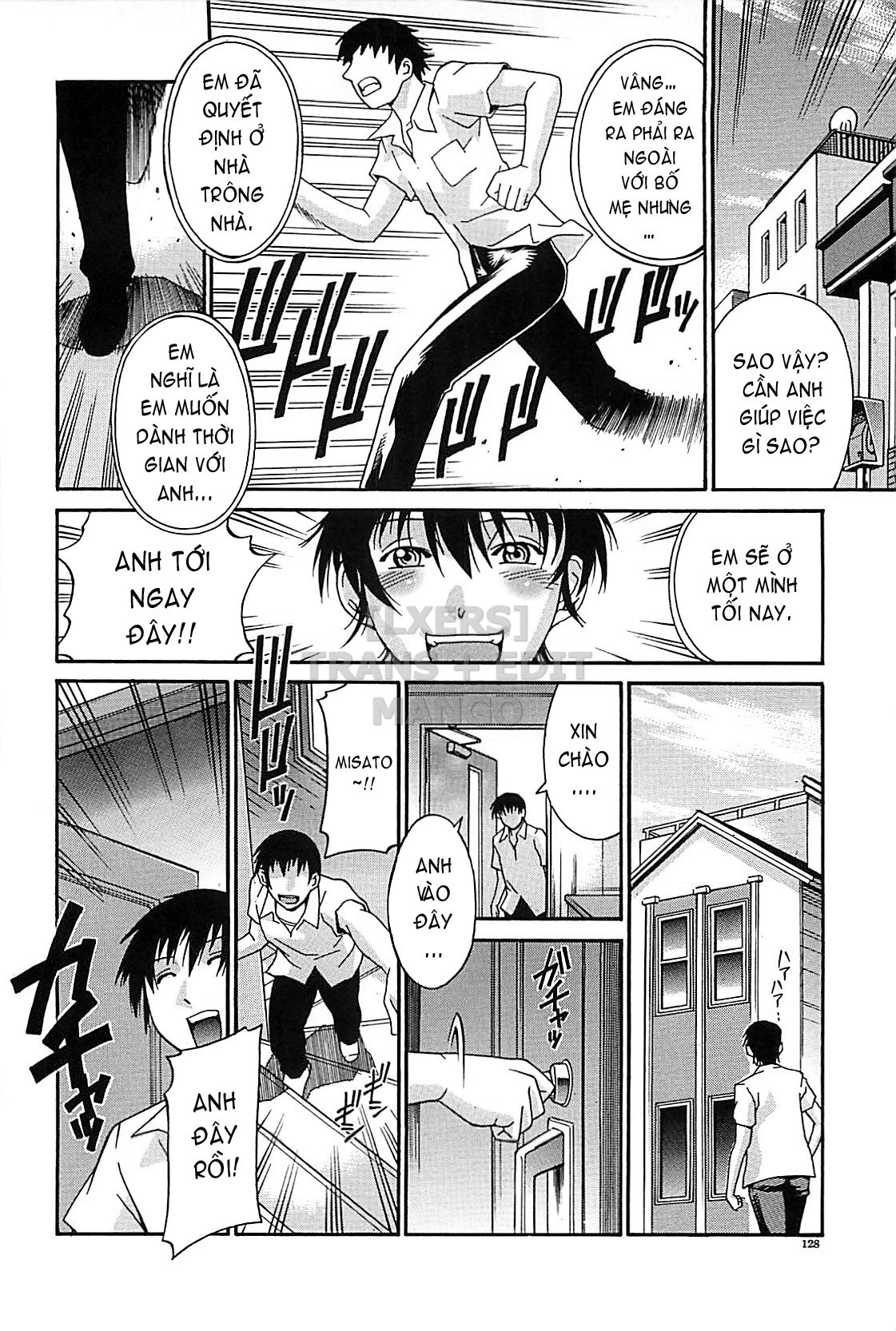 wife-chap-7-5 integer