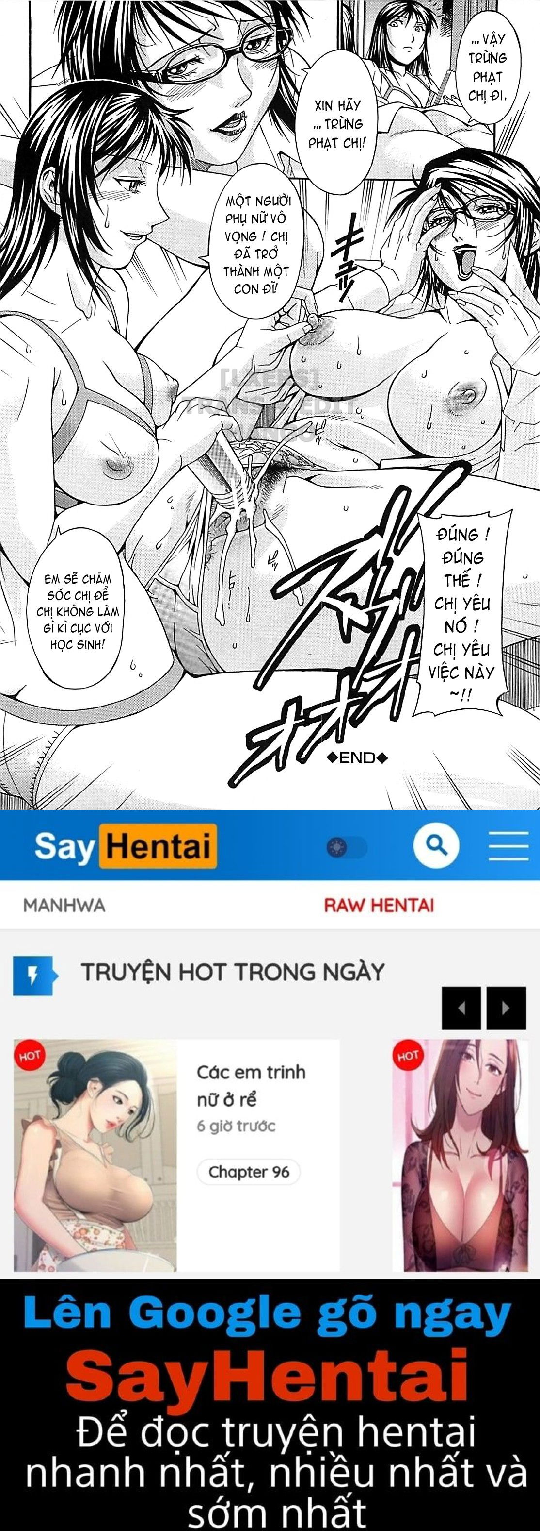 wife-chap-9-19 integer