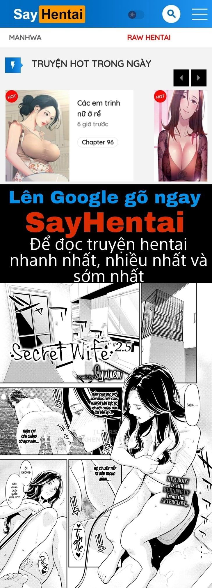 hitozuma-no-himitsu-chap-3-0 integer