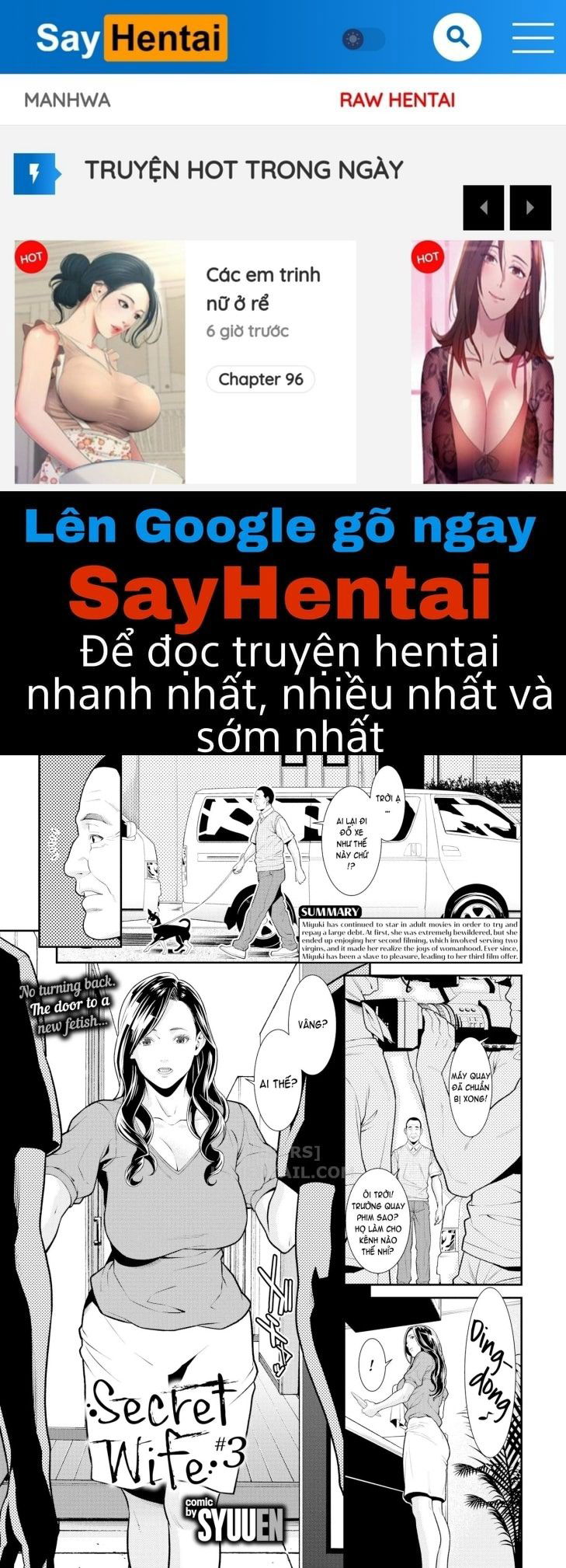 hitozuma-no-himitsu-chap-4-0 integer