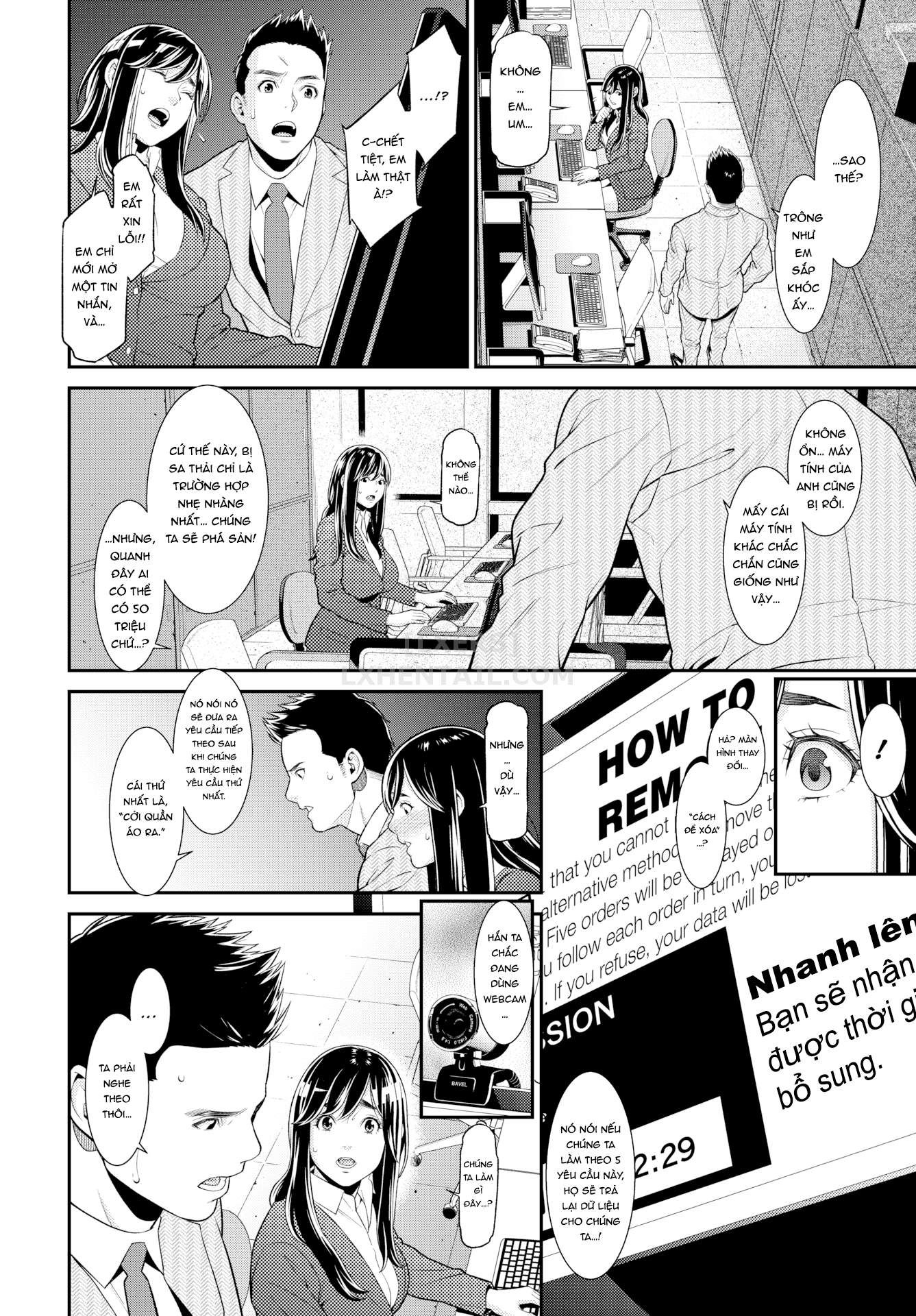 hitozuma-no-himitsu-chap-7-3 integer