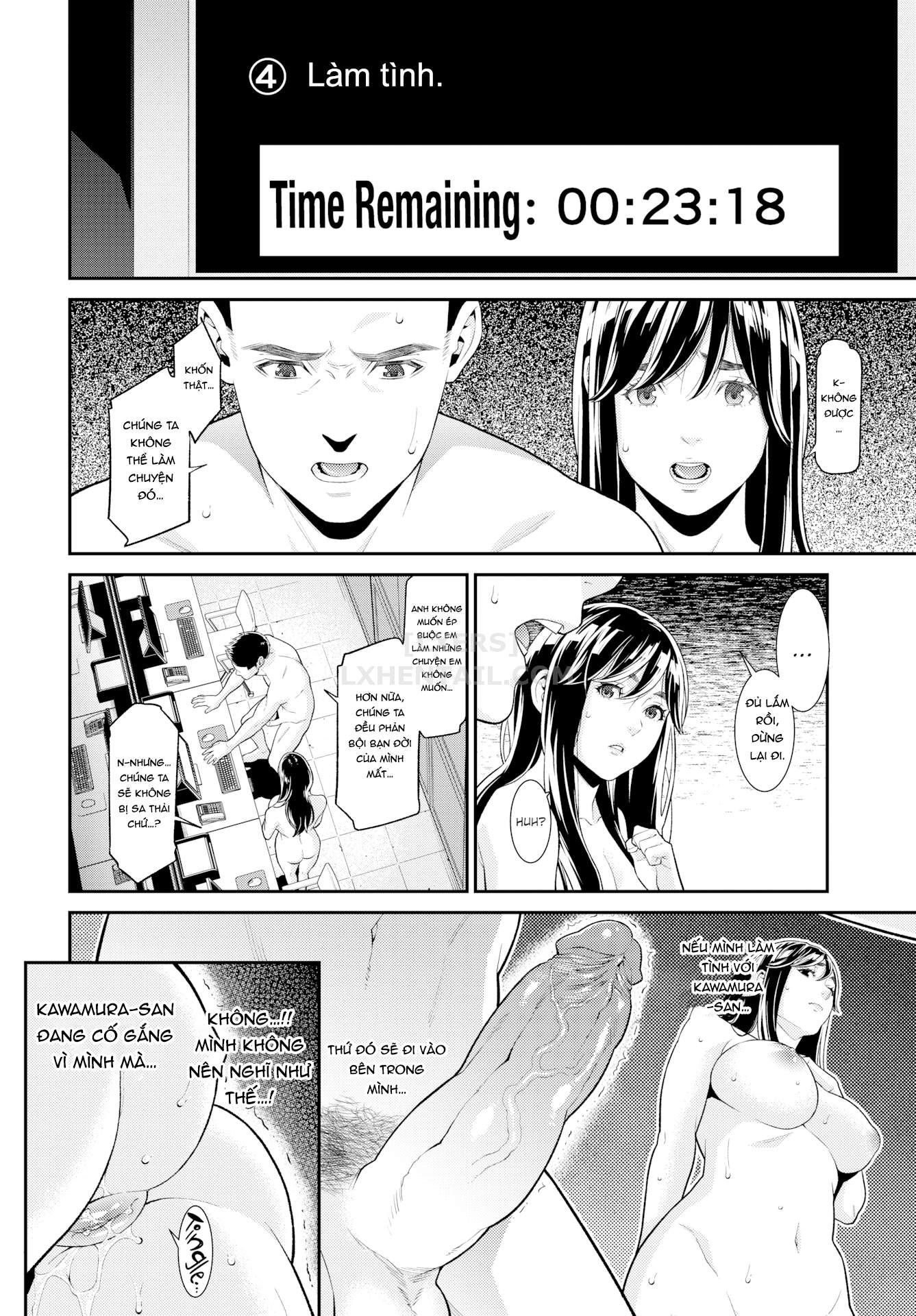 hitozuma-no-himitsu-chap-7-11 integer