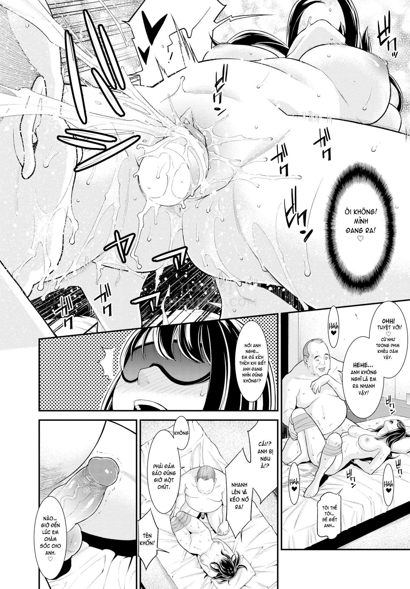 hitozuma-no-himitsu-chap-8-7 integer