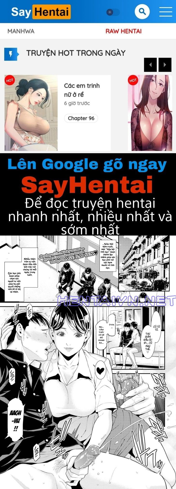 hitozuma-no-himitsu-chap-9-0 integer